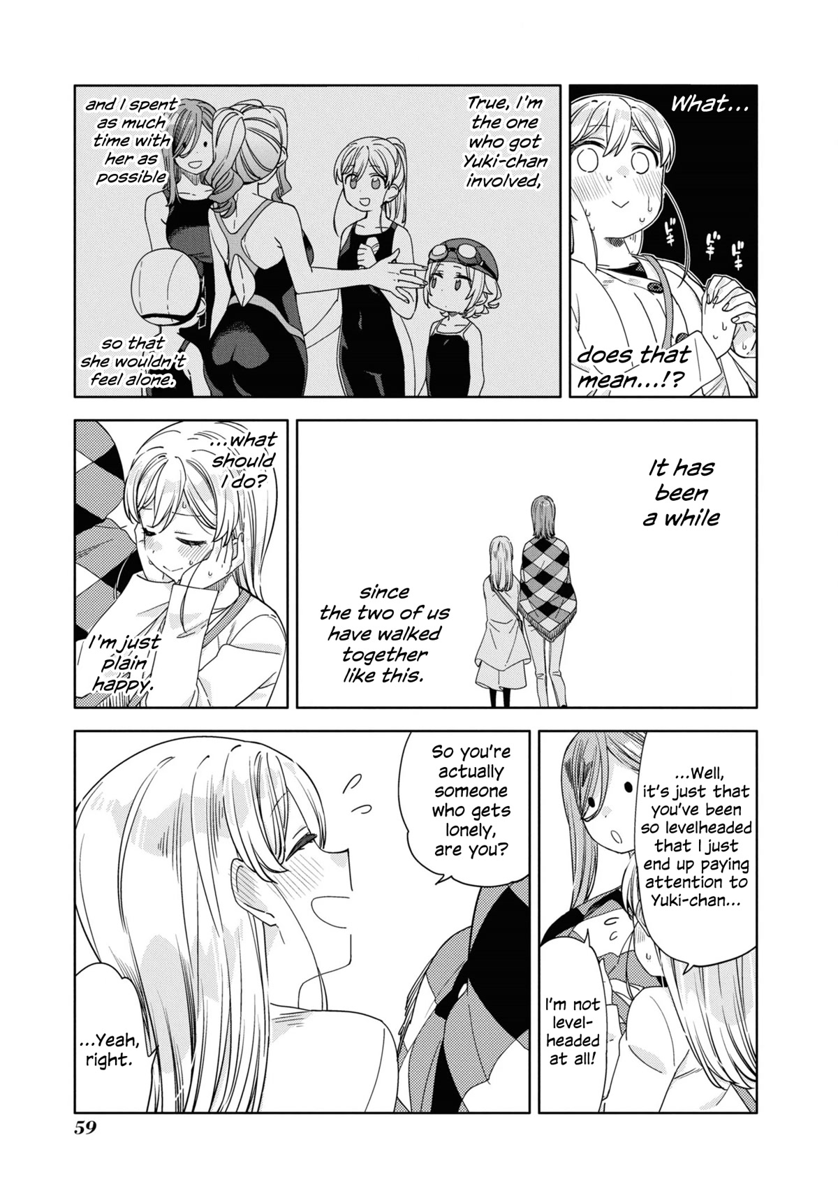 Be Careful, Onee-San. Chapter 19 #17