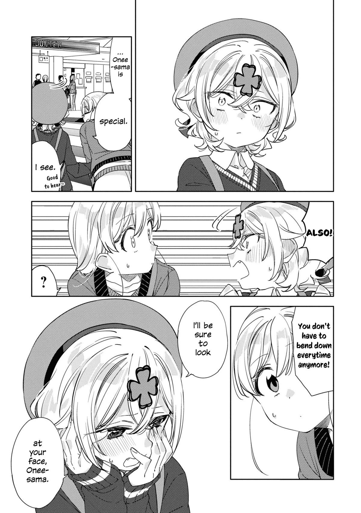 Be Careful, Onee-San. Chapter 17 #8