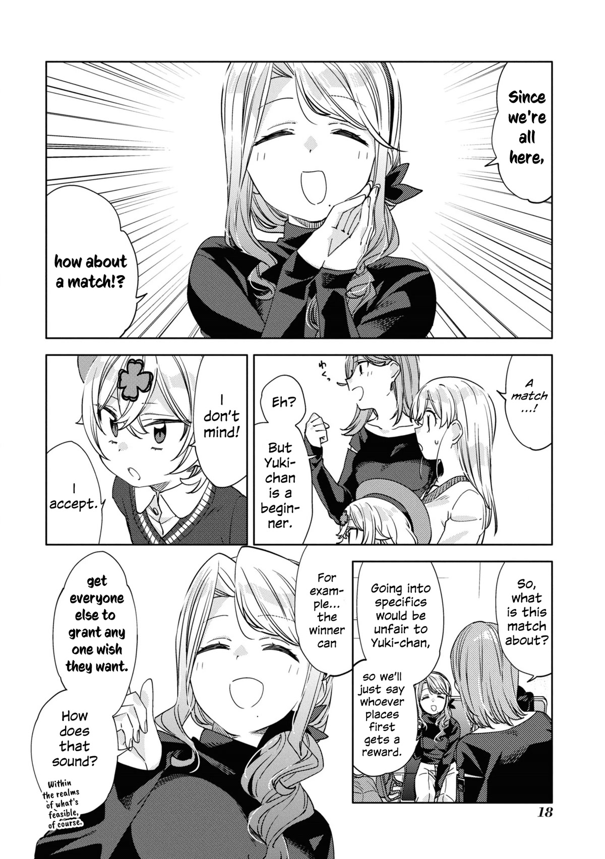 Be Careful, Onee-San. Chapter 17 #17