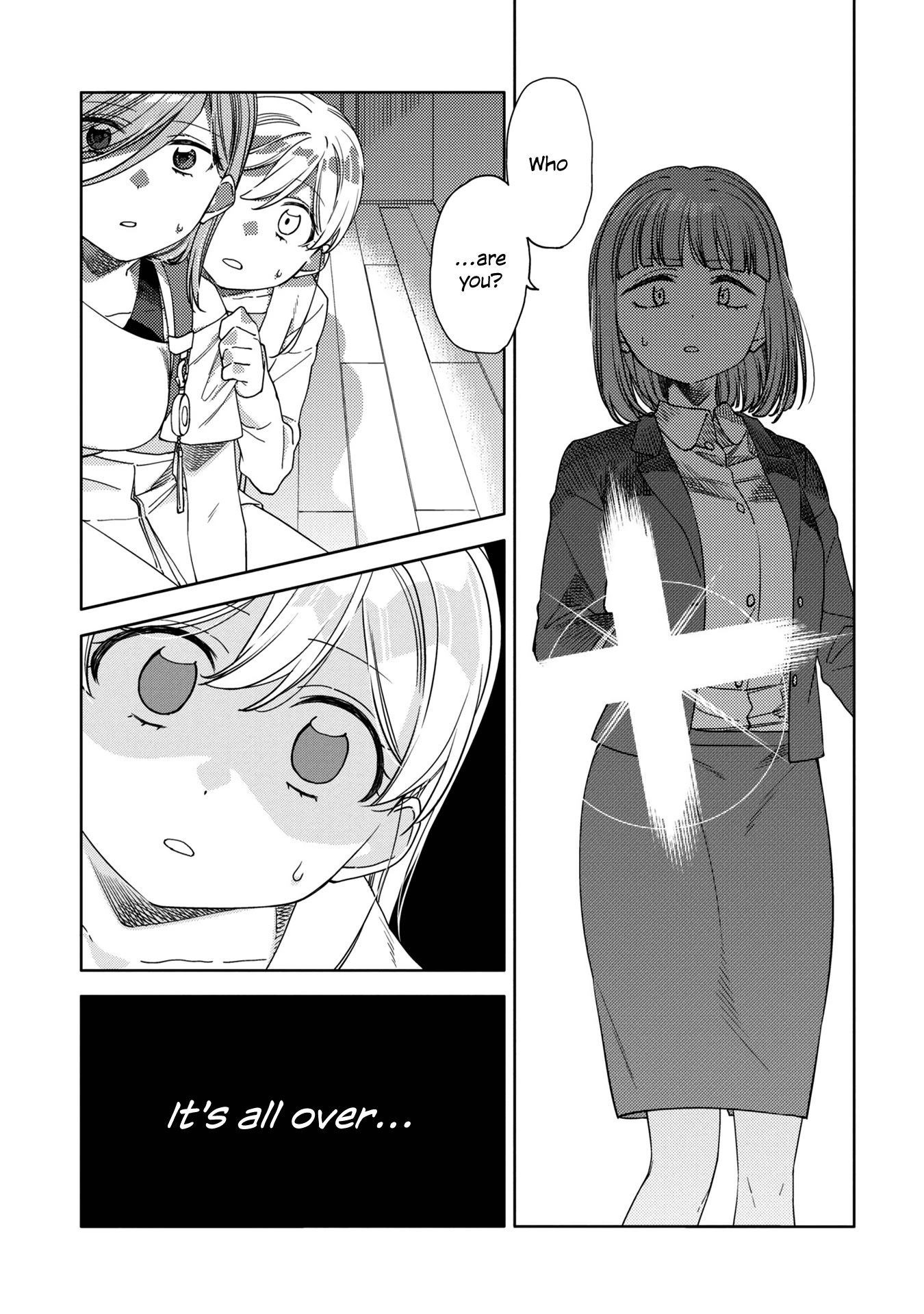 Be Careful, Onee-San. Chapter 16 #3