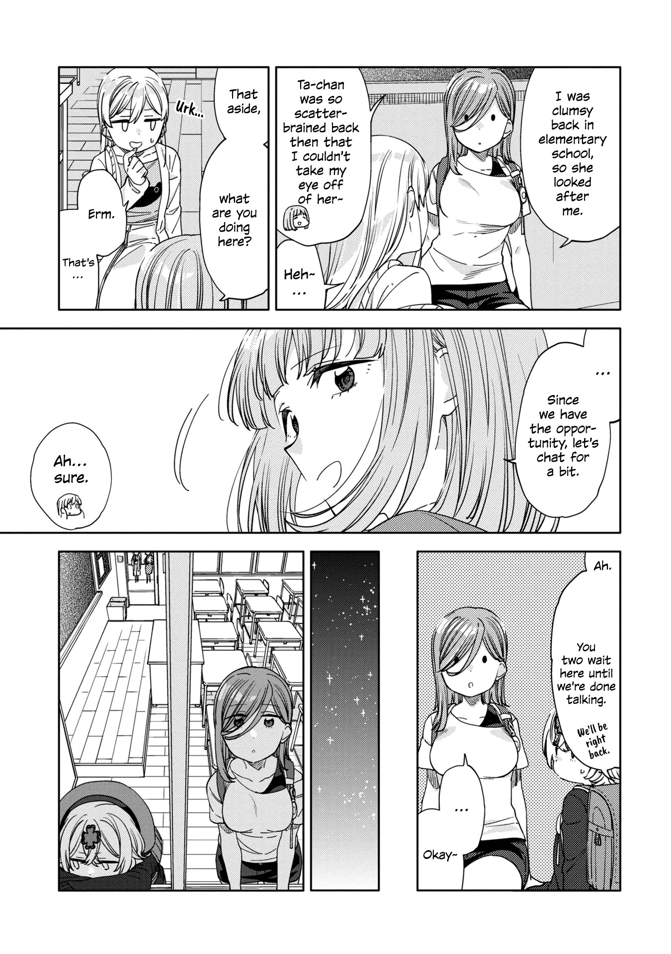 Be Careful, Onee-San. Chapter 16 #7