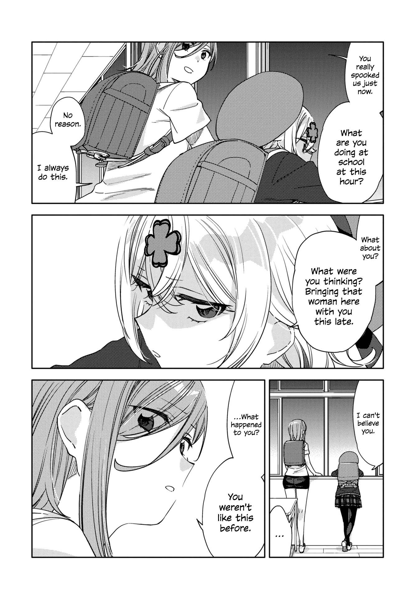 Be Careful, Onee-San. Chapter 16 #8