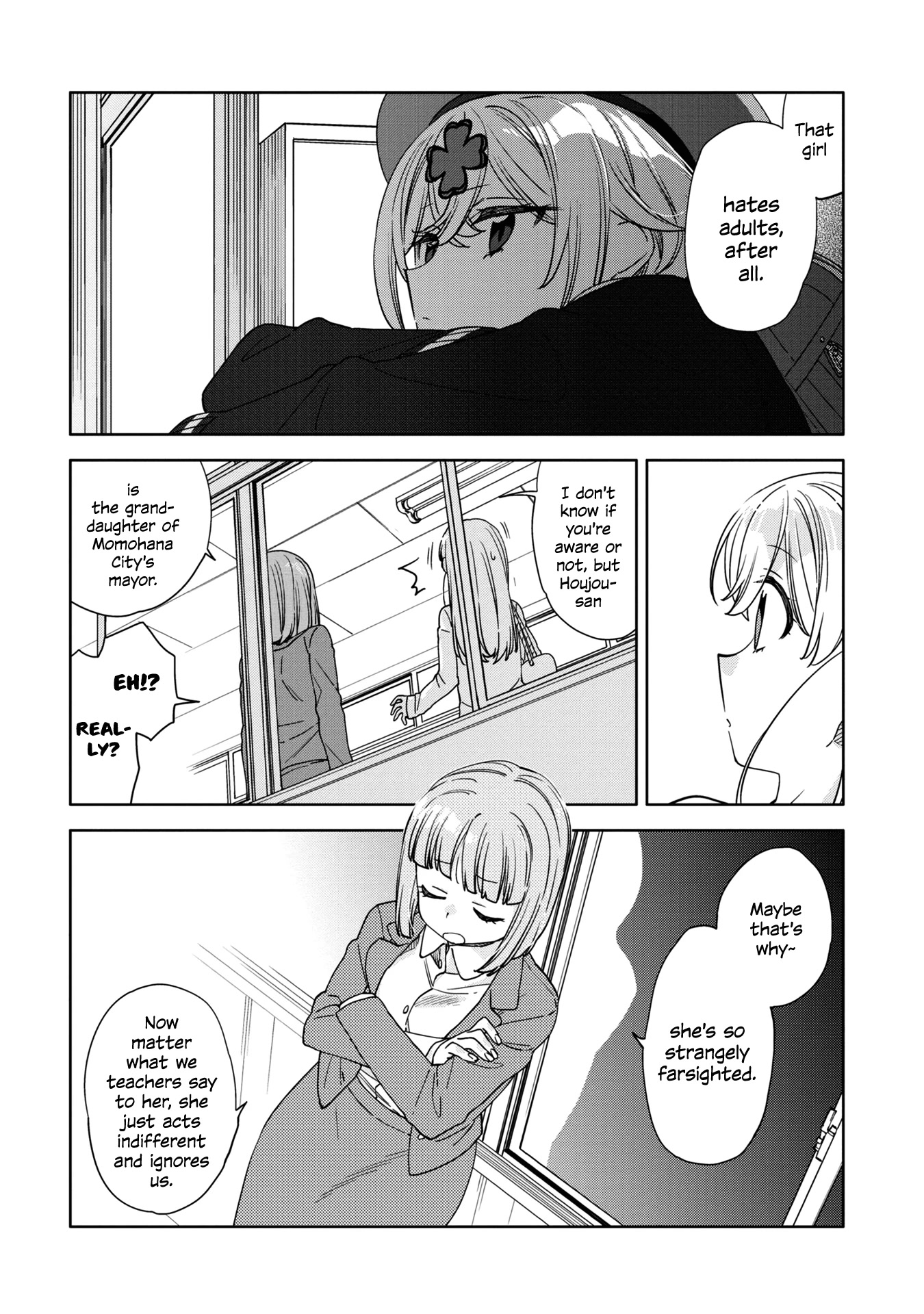 Be Careful, Onee-San. Chapter 16 #12
