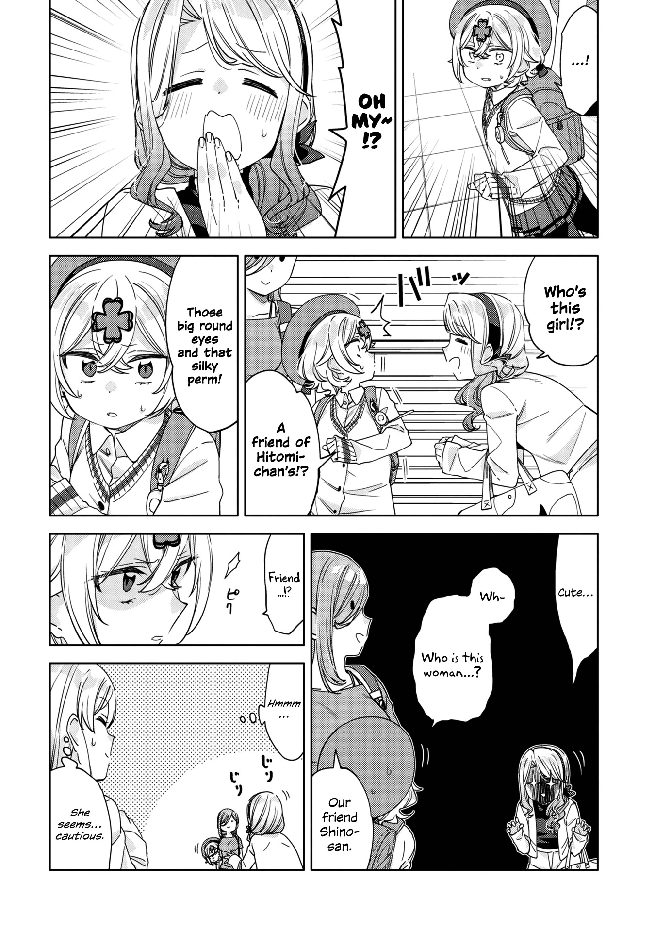 Be Careful, Onee-San. Chapter 16 #20