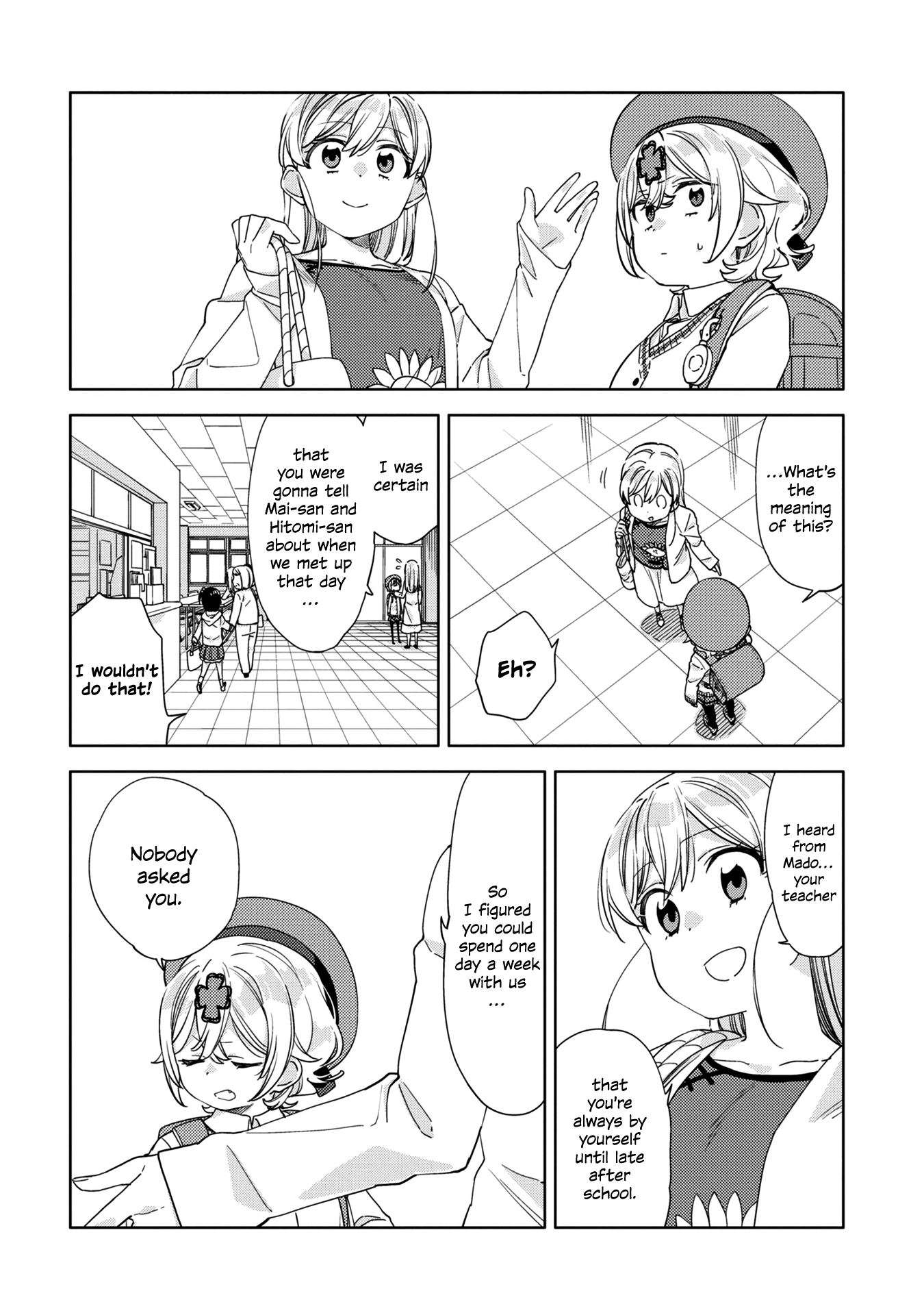 Be Careful, Onee-San. Chapter 16 #22