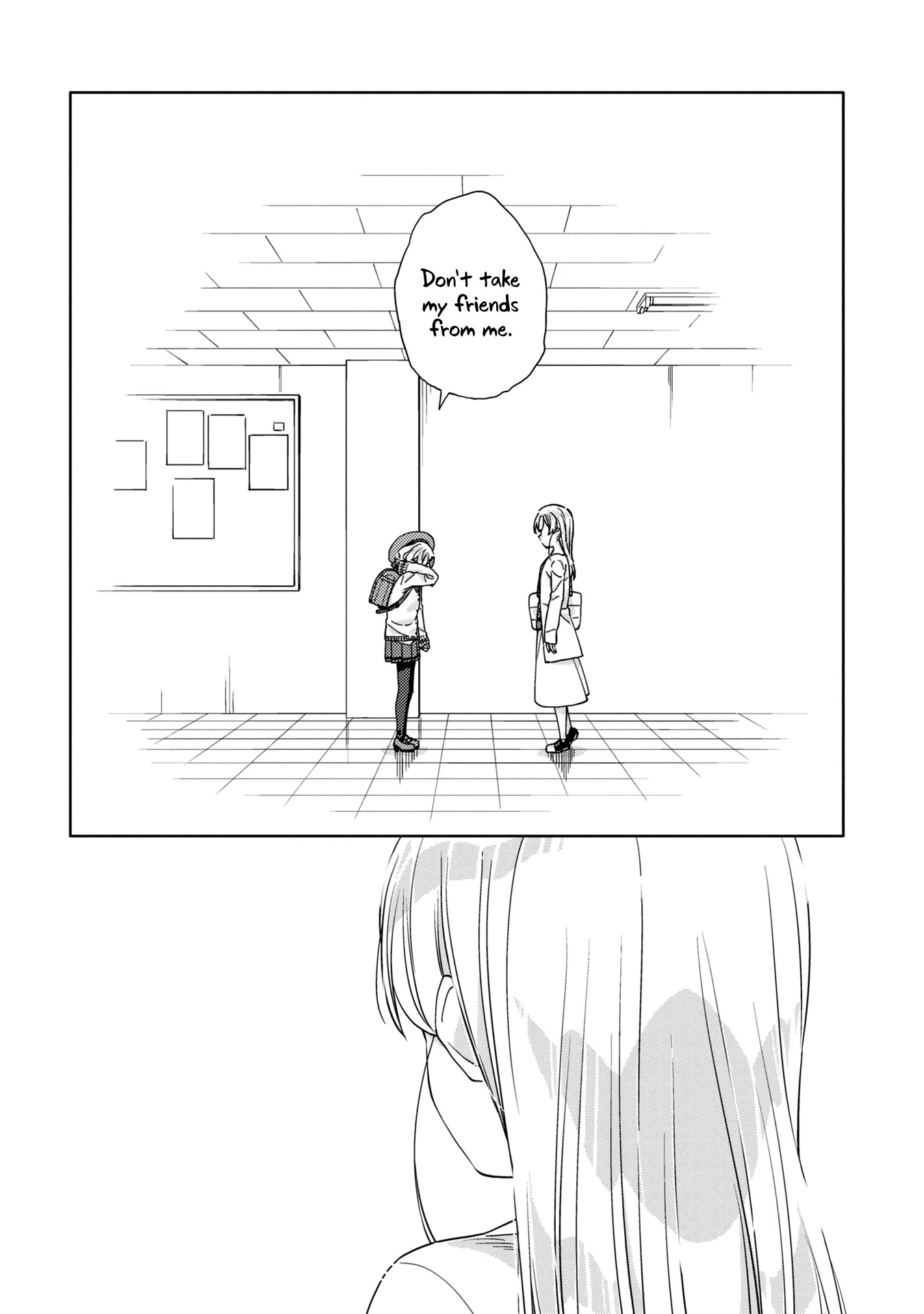 Be Careful, Onee-San. Chapter 16 #24