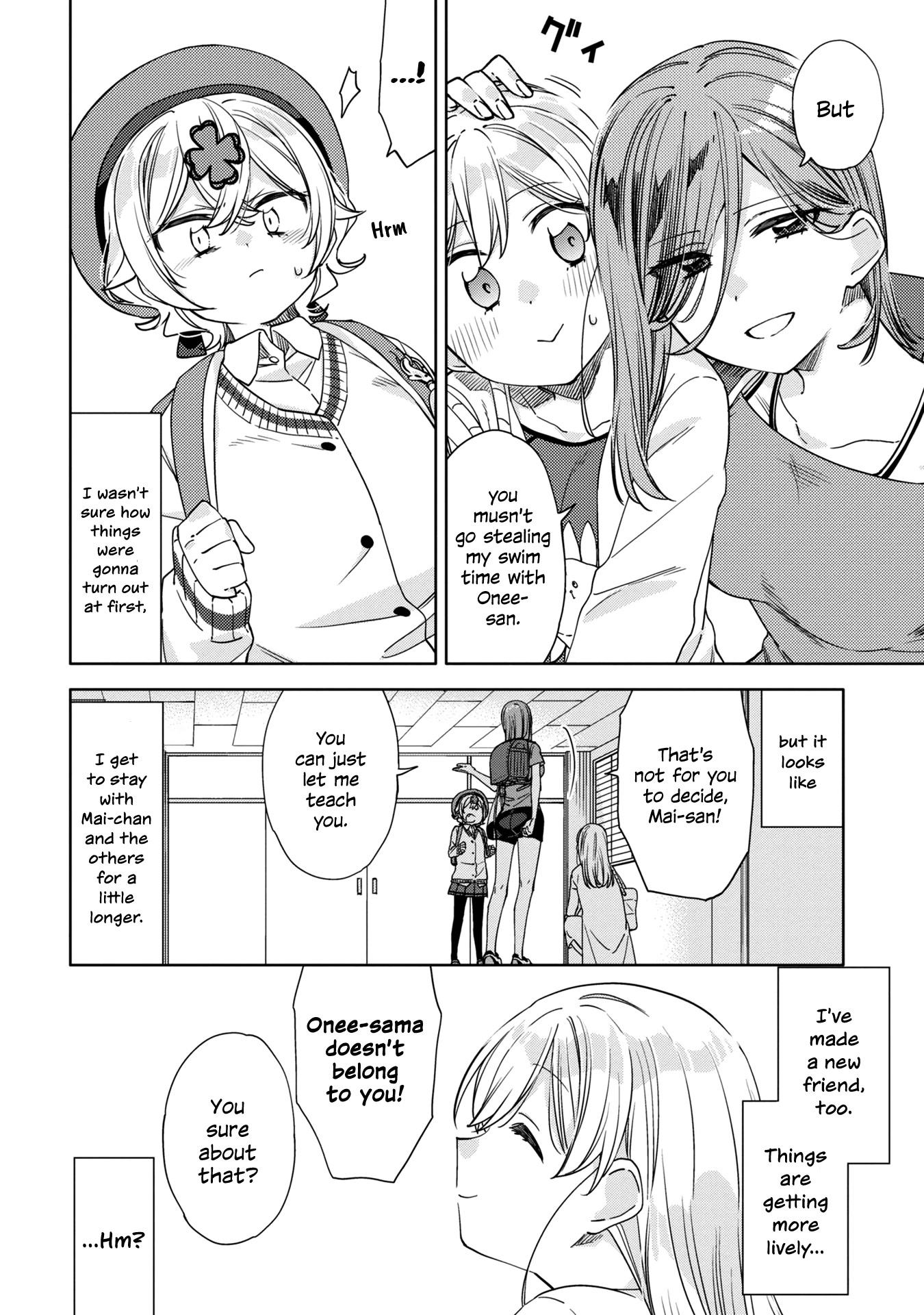 Be Careful, Onee-San. Chapter 16 #32