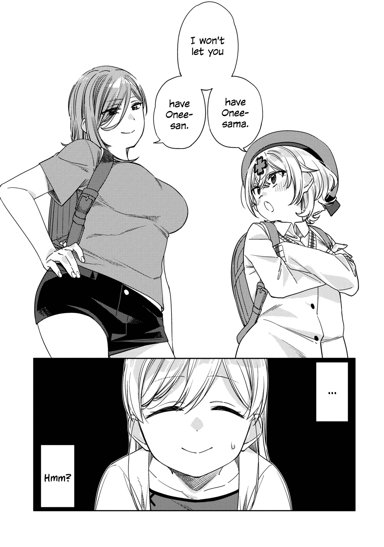 Be Careful, Onee-San. Chapter 16 #33