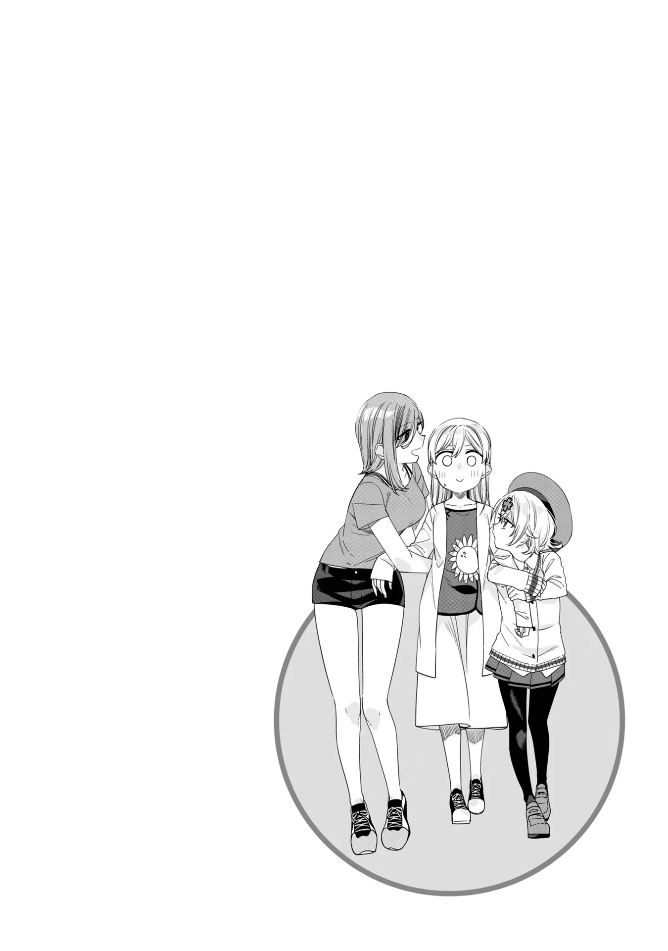 Be Careful, Onee-San. Chapter 16 #34
