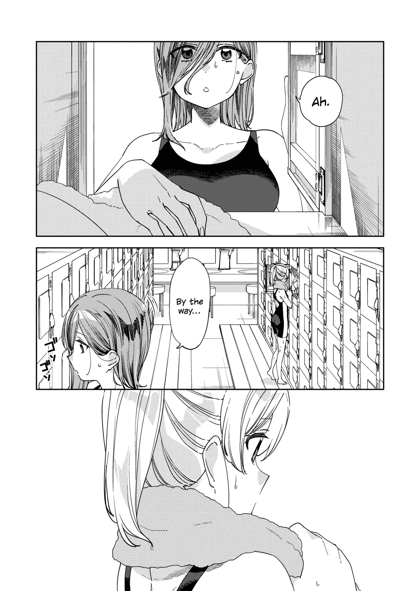 Be Careful, Onee-San. Chapter 15 #1