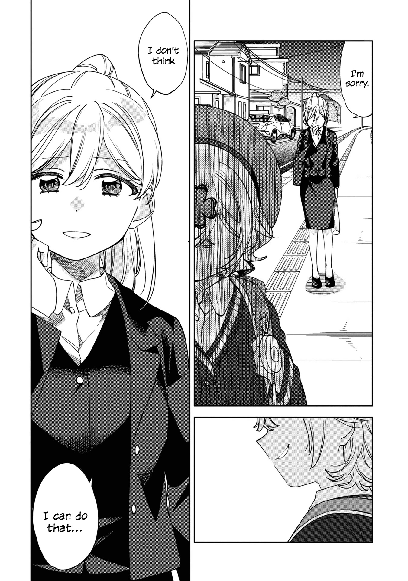 Be Careful, Onee-San. Chapter 15 #4