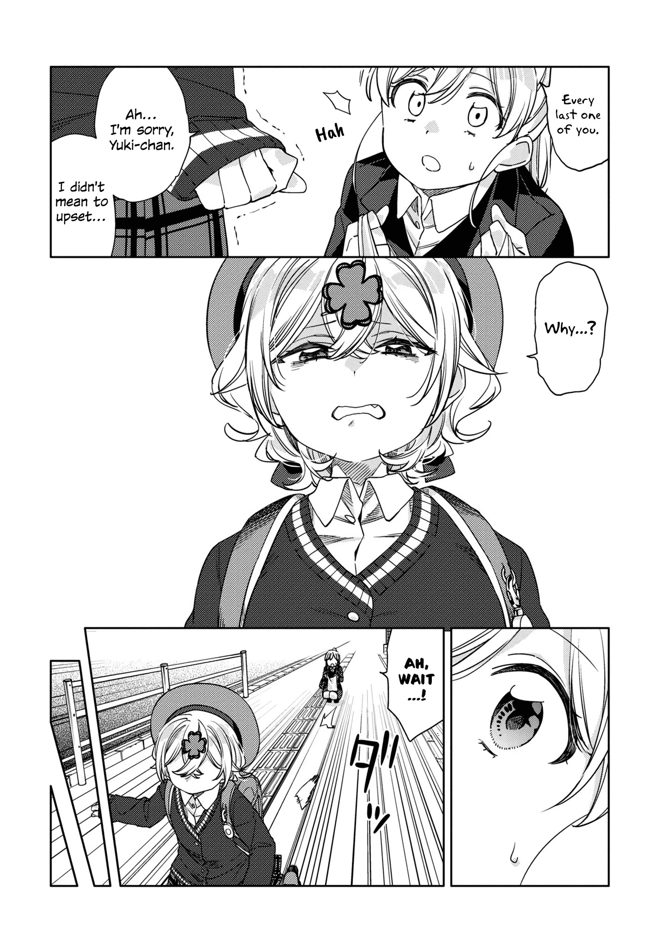 Be Careful, Onee-San. Chapter 15 #8