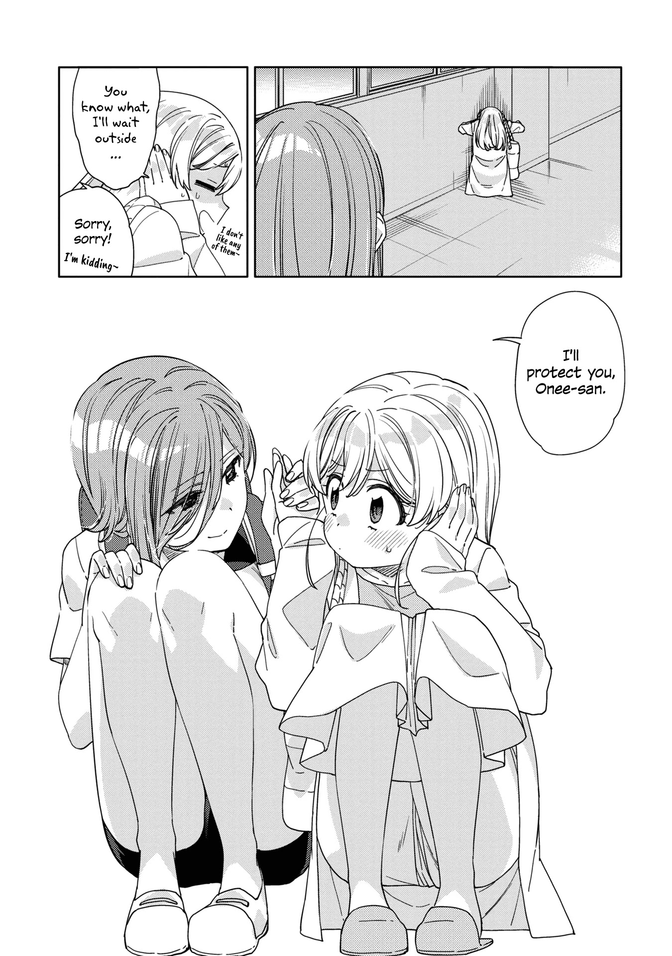 Be Careful, Onee-San. Chapter 15 #13