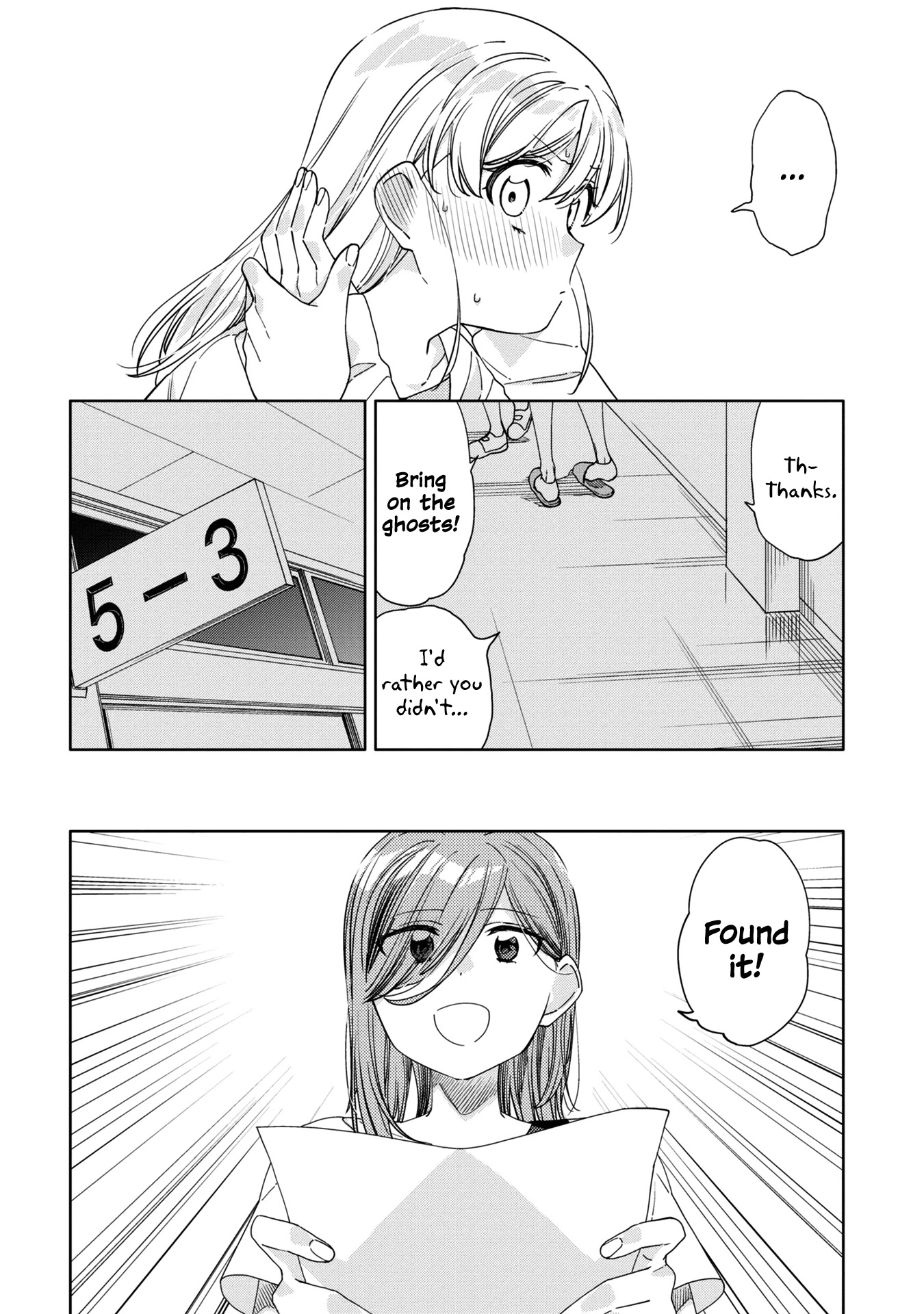 Be Careful, Onee-San. Chapter 15 #14