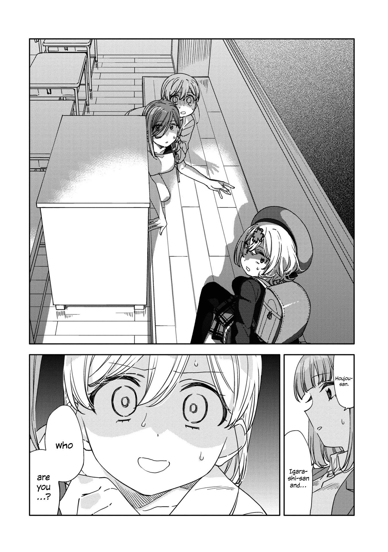 Be Careful, Onee-San. Chapter 15 #20