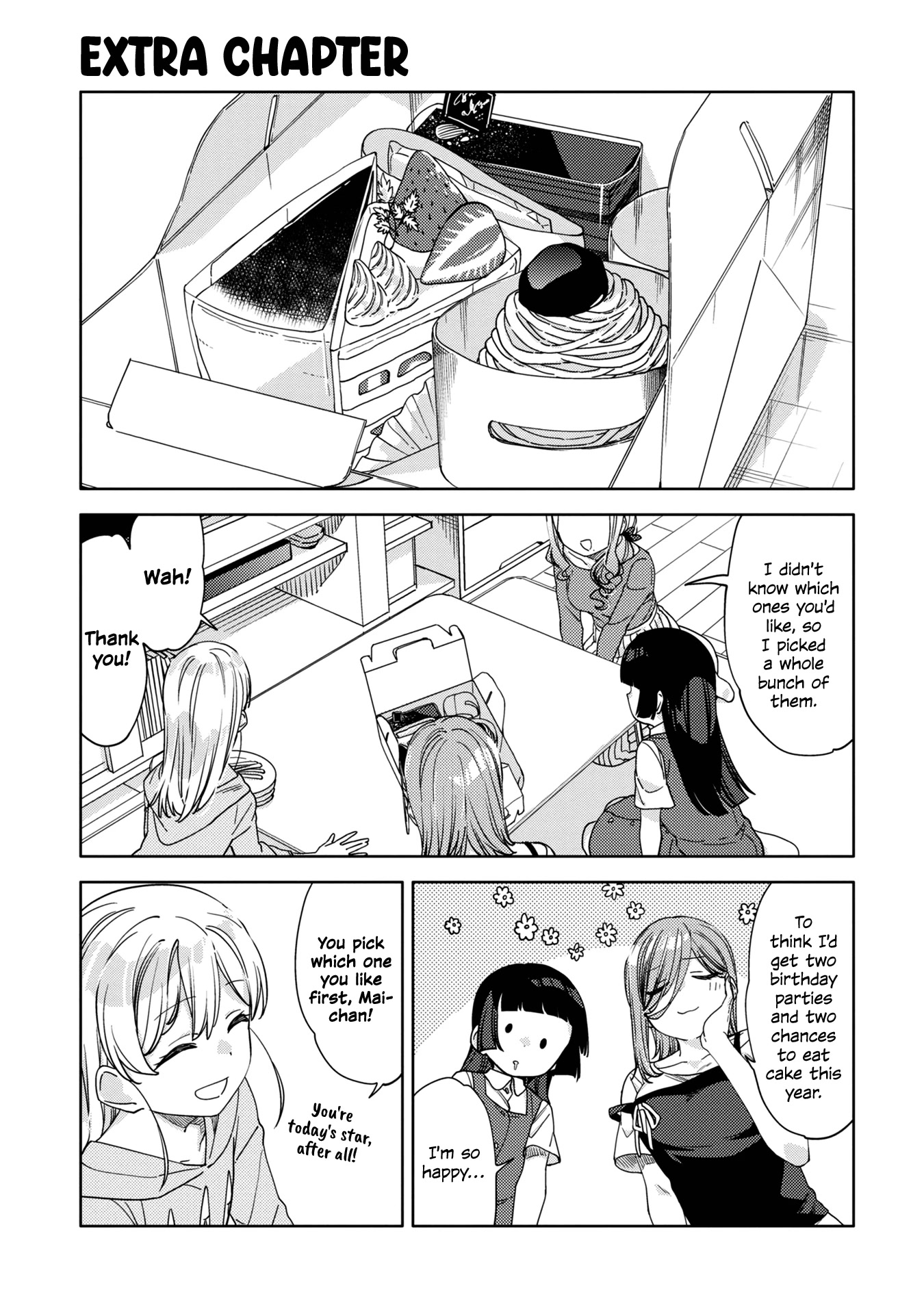 Be Careful, Onee-San. Chapter 16.1 #1