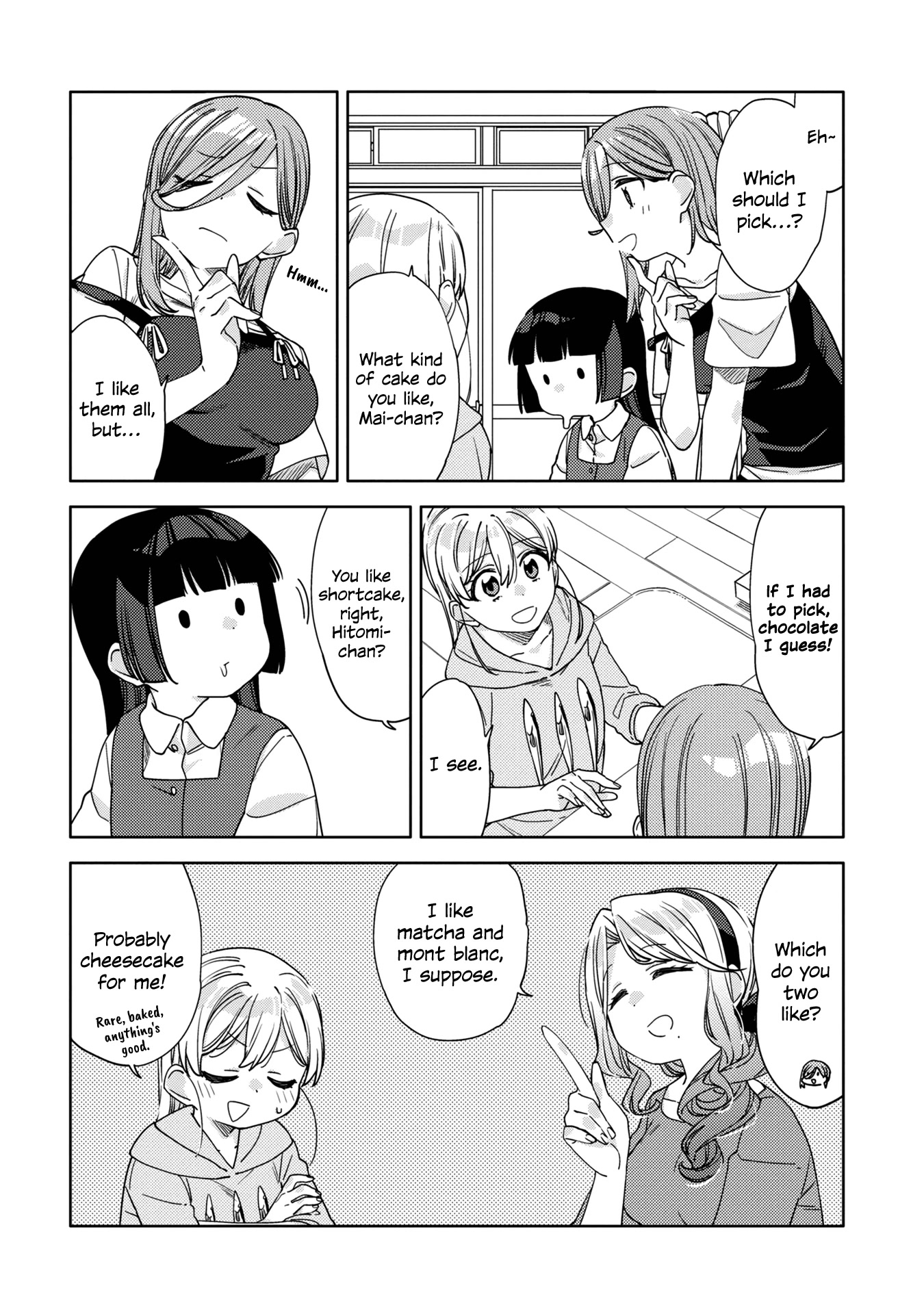 Be Careful, Onee-San. Chapter 16.1 #2