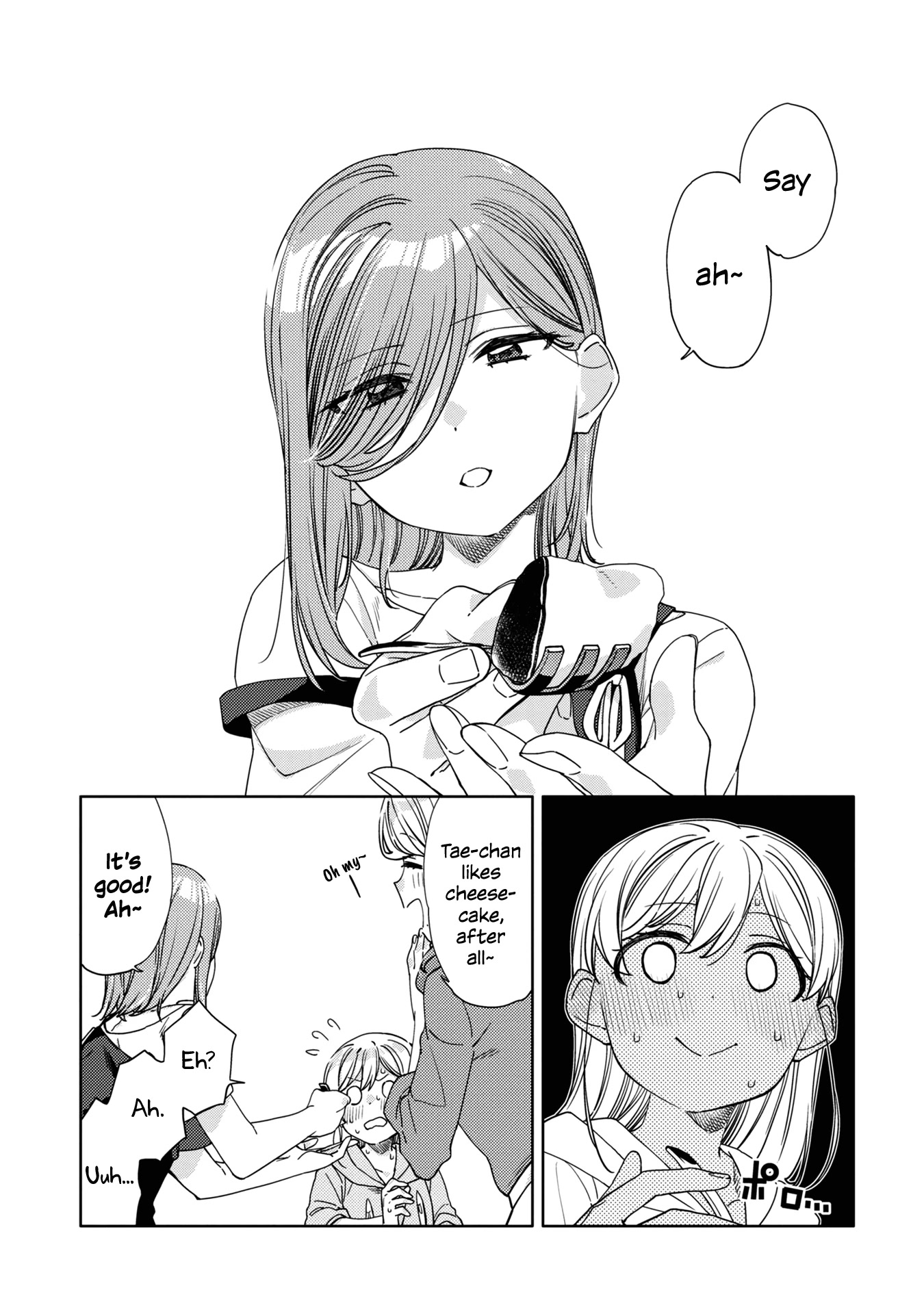 Be Careful, Onee-San. Chapter 16.1 #5
