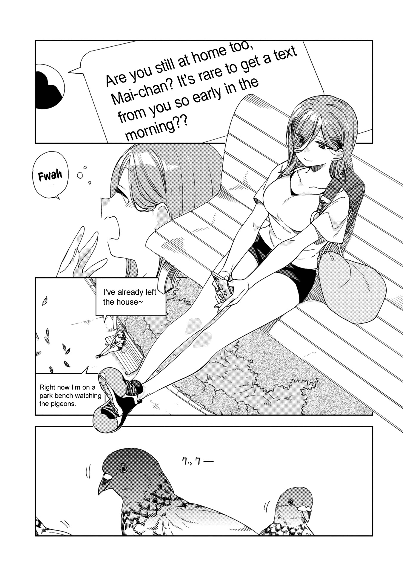 Be Careful, Onee-San. Chapter 14 #5