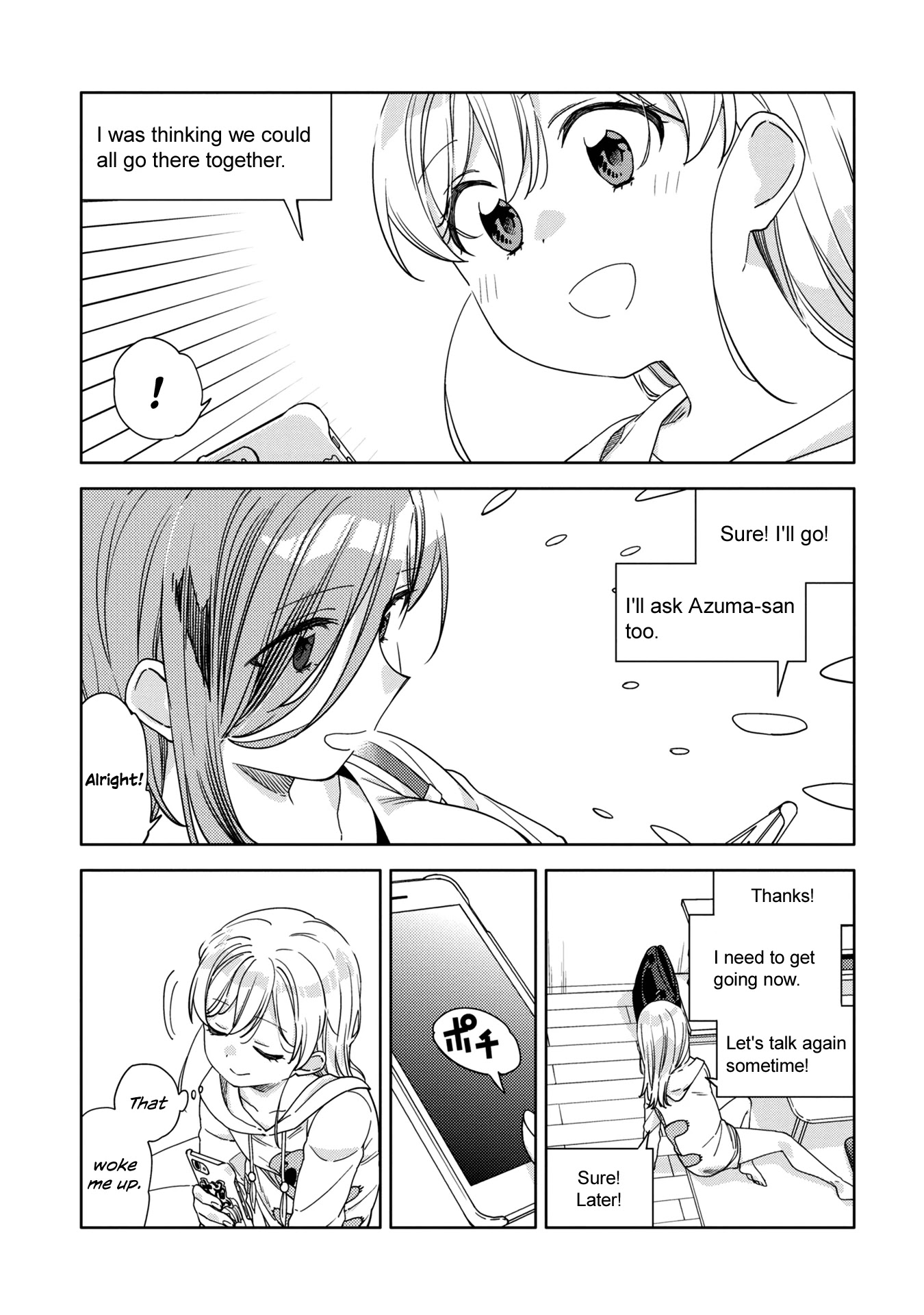 Be Careful, Onee-San. Chapter 14 #7