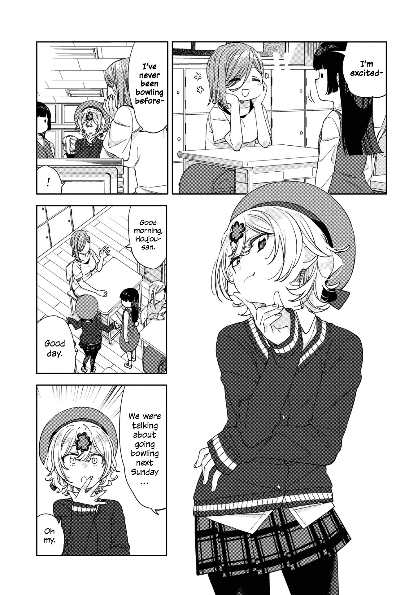 Be Careful, Onee-San. Chapter 14 #9