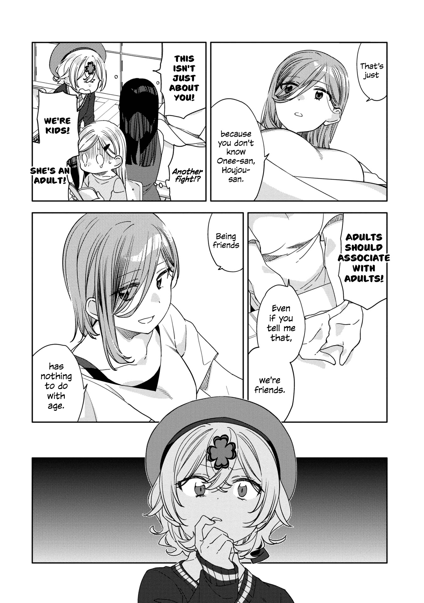 Be Careful, Onee-San. Chapter 14 #12