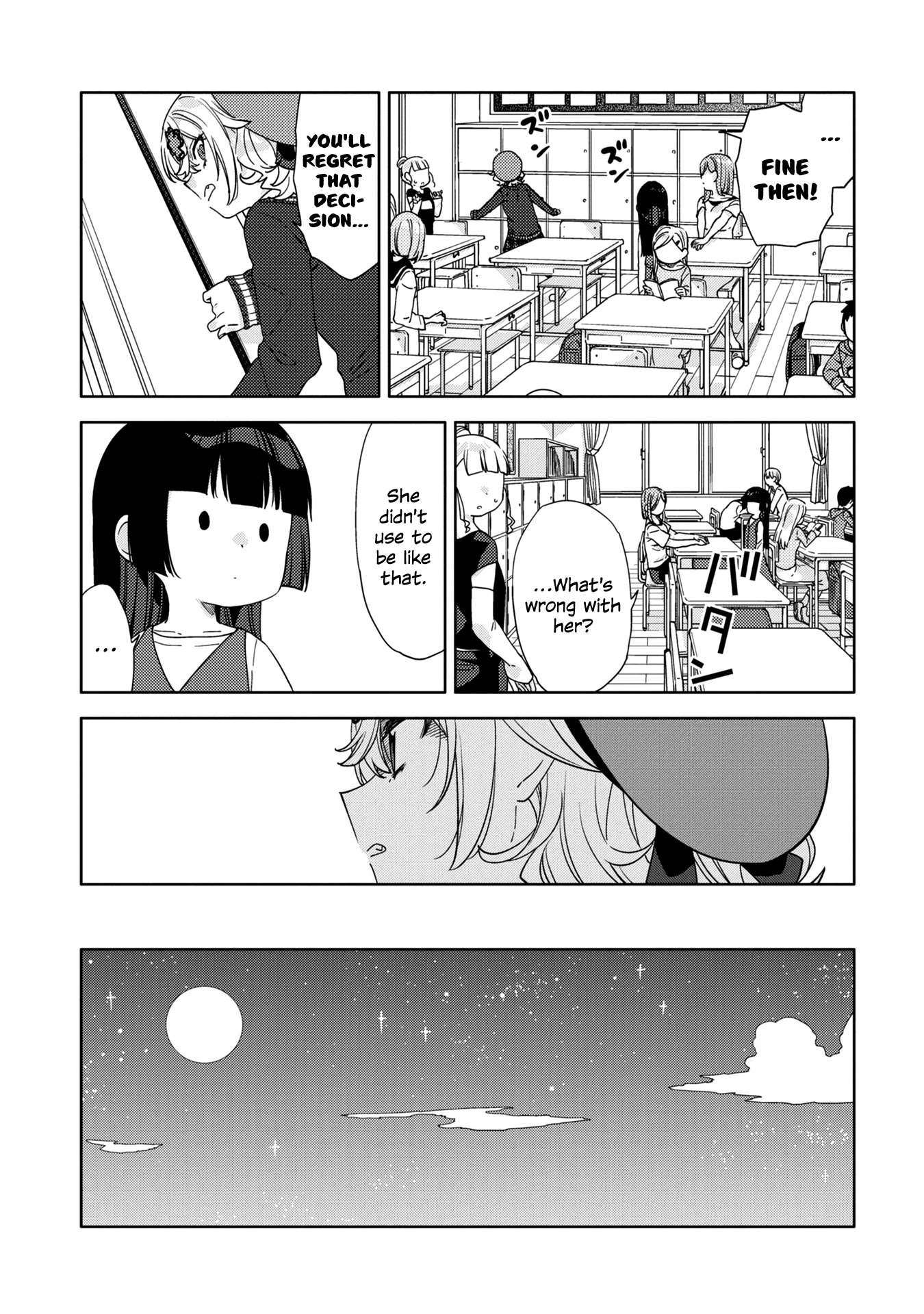 Be Careful, Onee-San. Chapter 14 #13