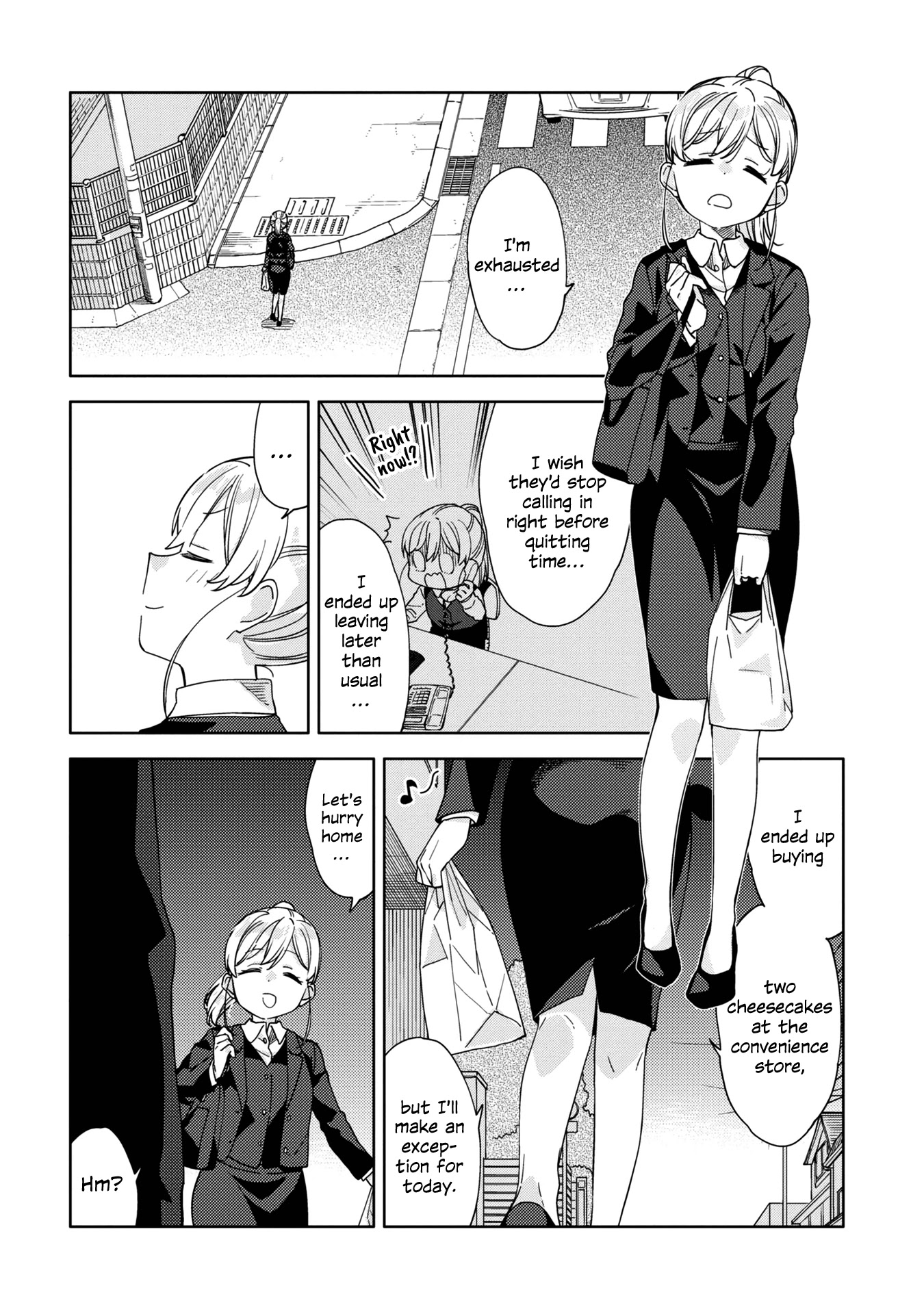 Be Careful, Onee-San. Chapter 14 #14