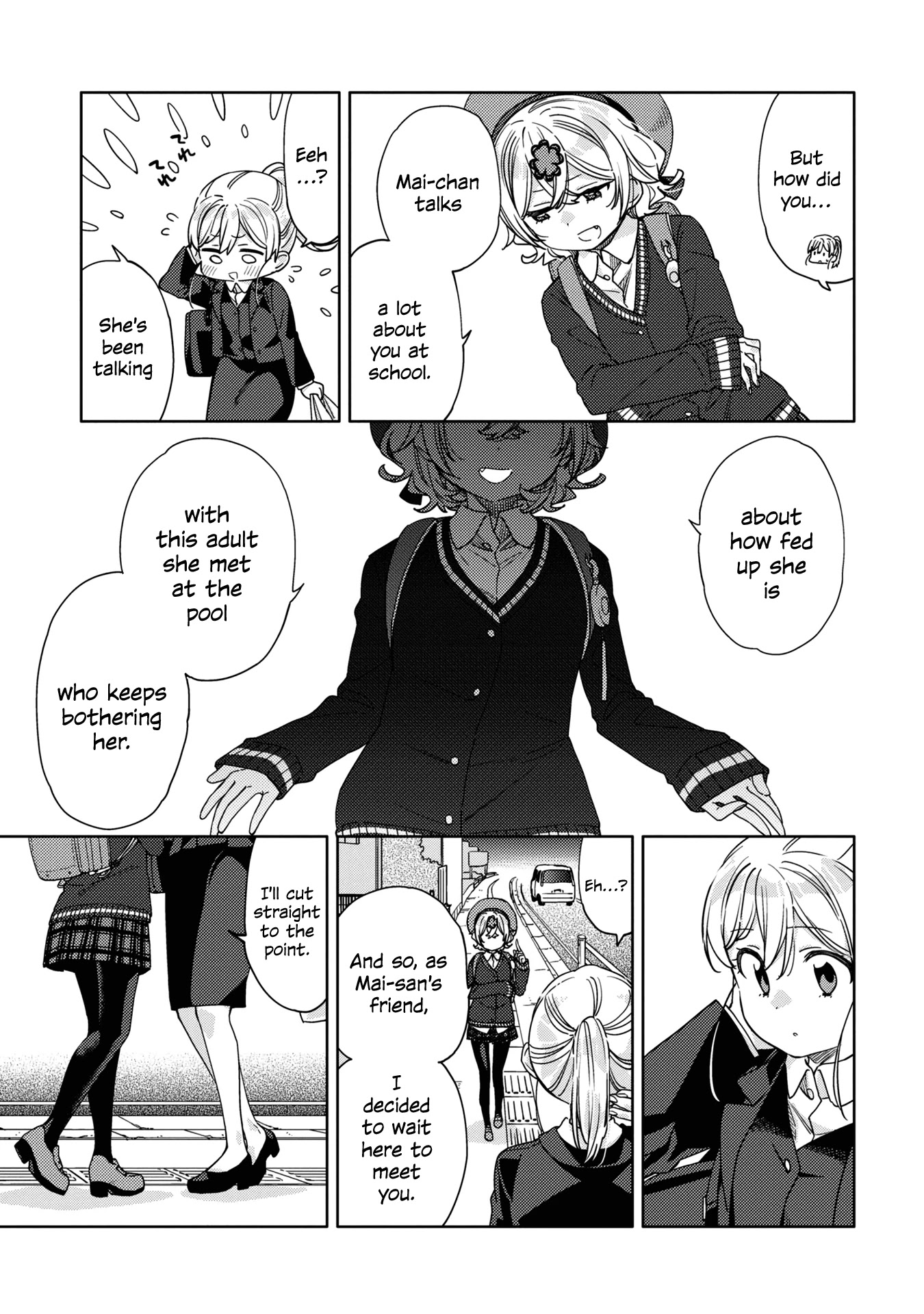 Be Careful, Onee-San. Chapter 14 #17