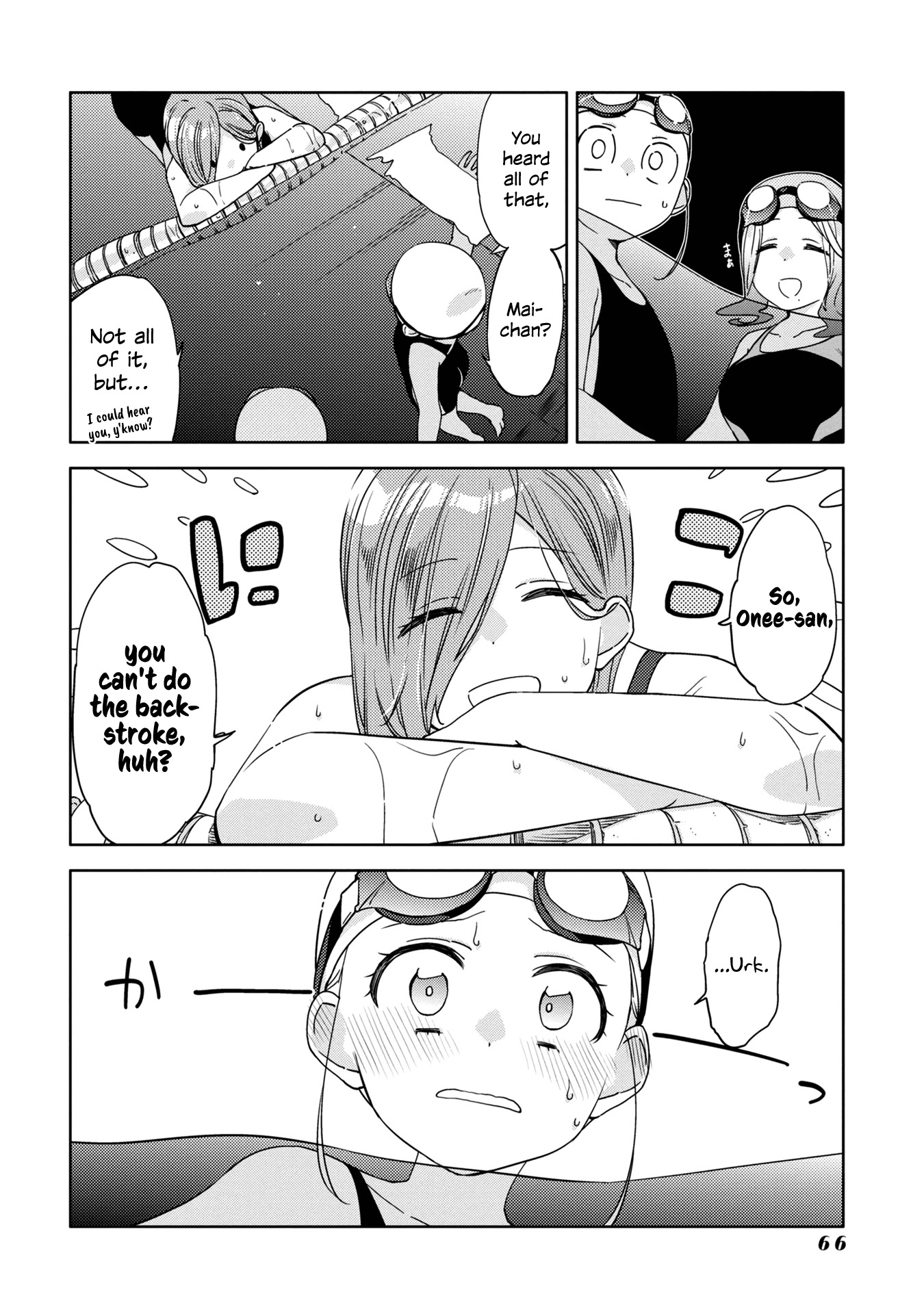 Be Careful, Onee-San. Chapter 12 #8