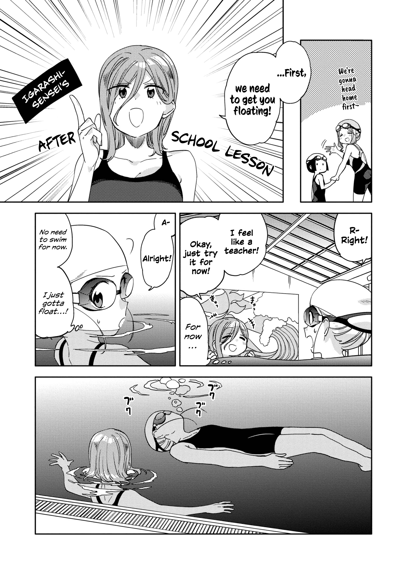 Be Careful, Onee-San. Chapter 12 #11