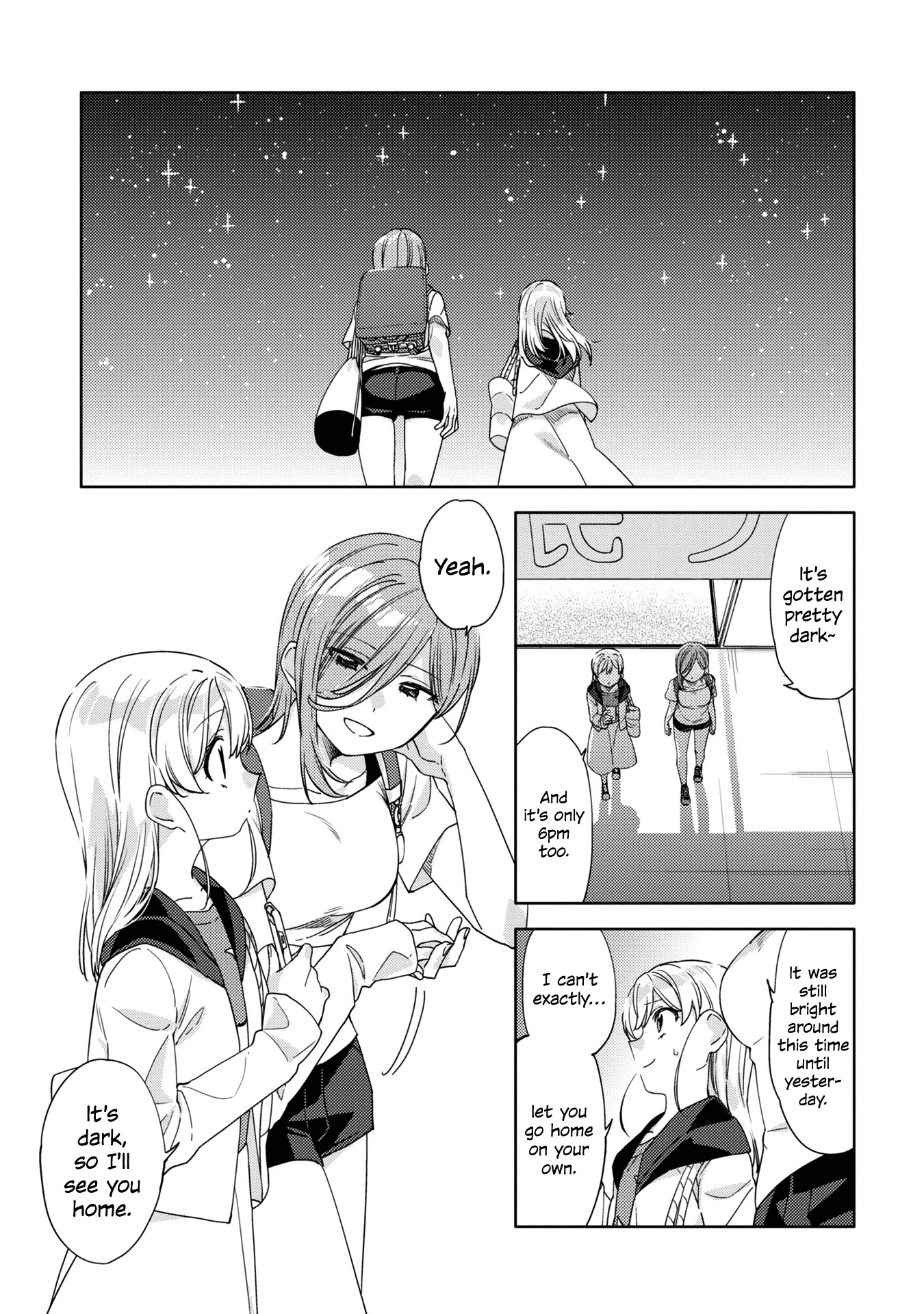 Be Careful, Onee-San. Chapter 12 #19