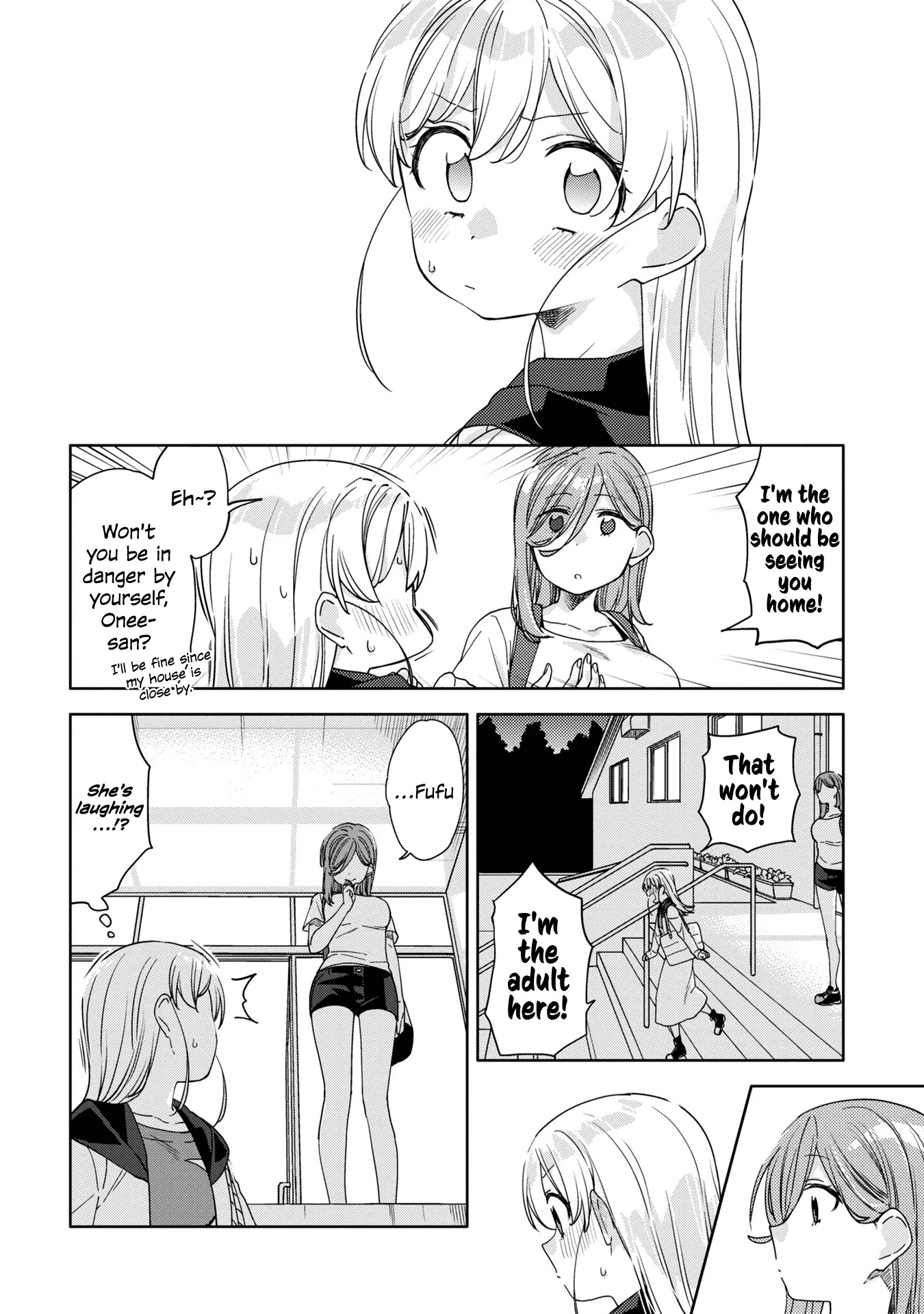 Be Careful, Onee-San. Chapter 12 #20