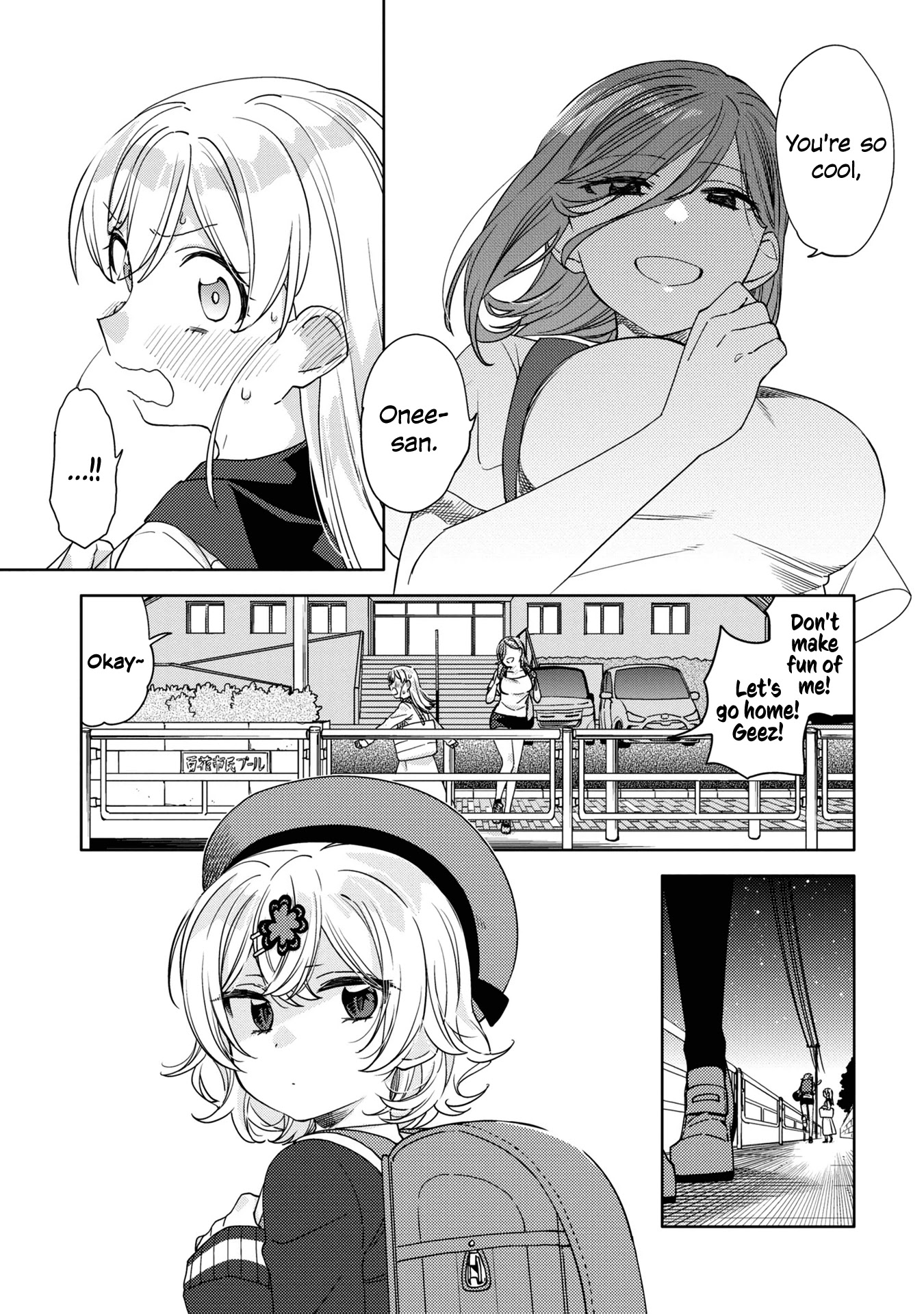 Be Careful, Onee-San. Chapter 12 #21