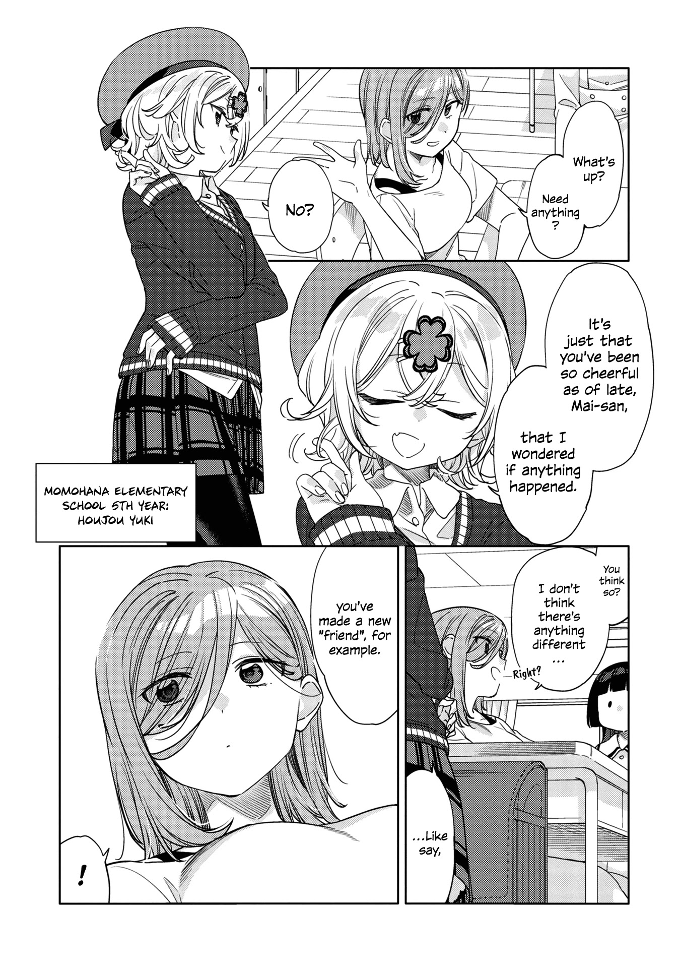 Be Careful, Onee-San. Chapter 13 #5