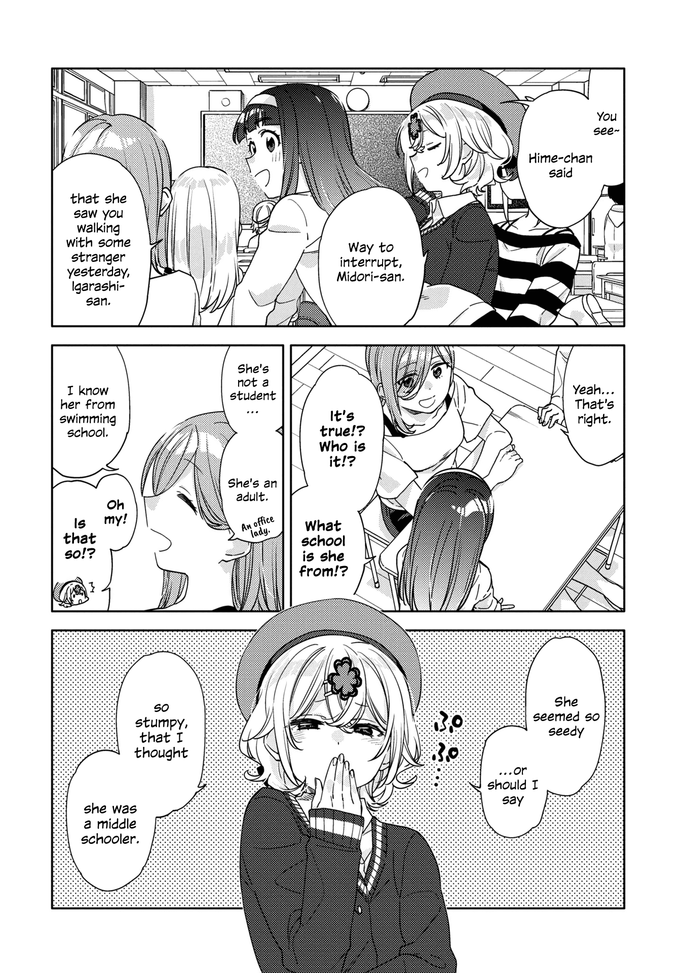 Be Careful, Onee-San. Chapter 13 #6