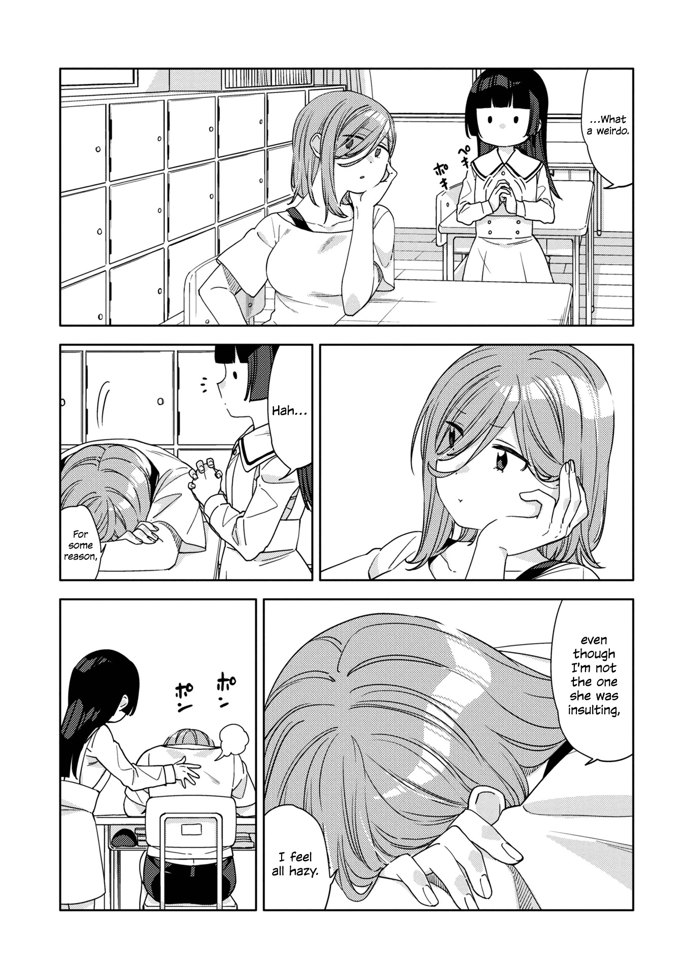 Be Careful, Onee-San. Chapter 13 #11