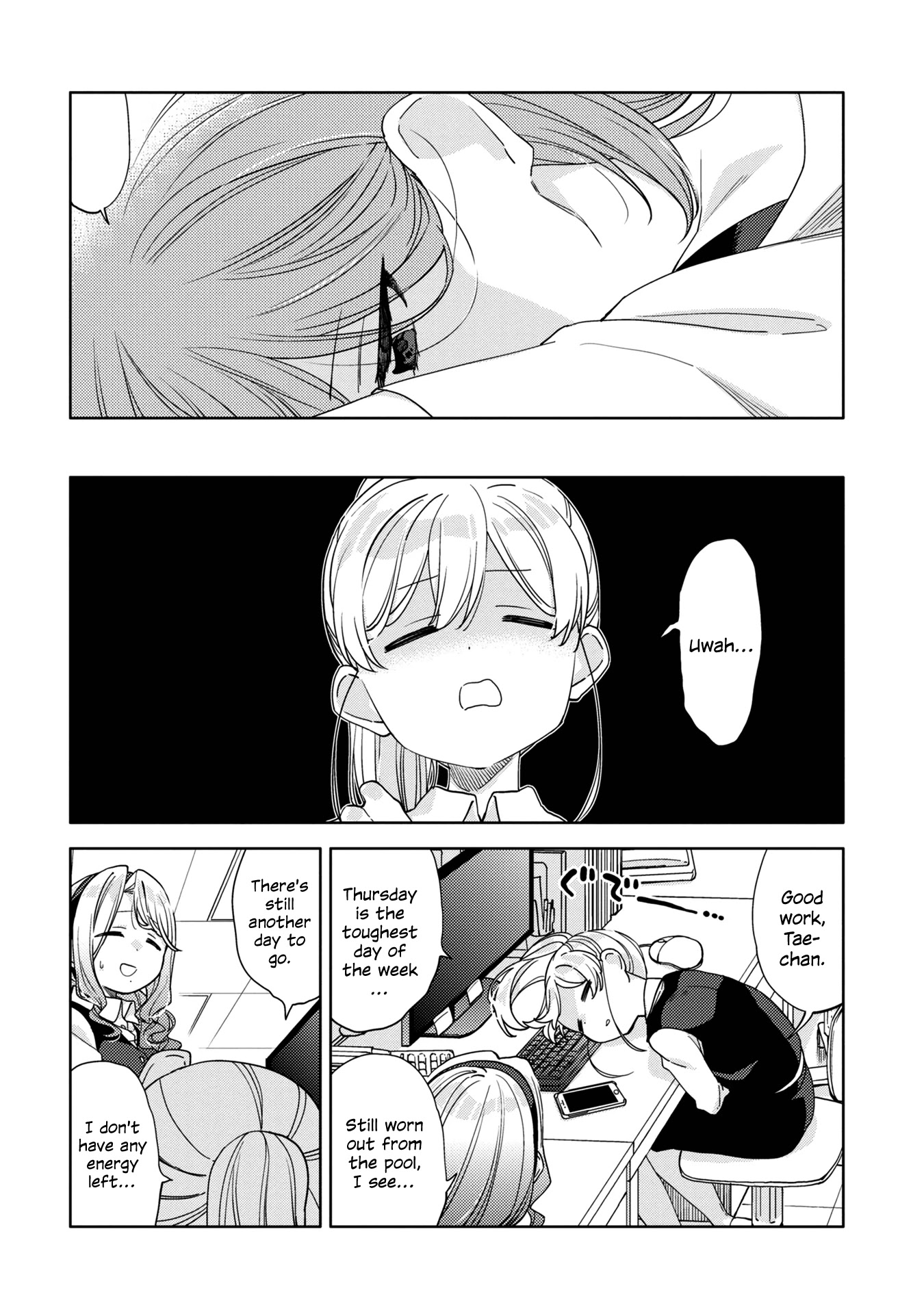 Be Careful, Onee-San. Chapter 13 #12