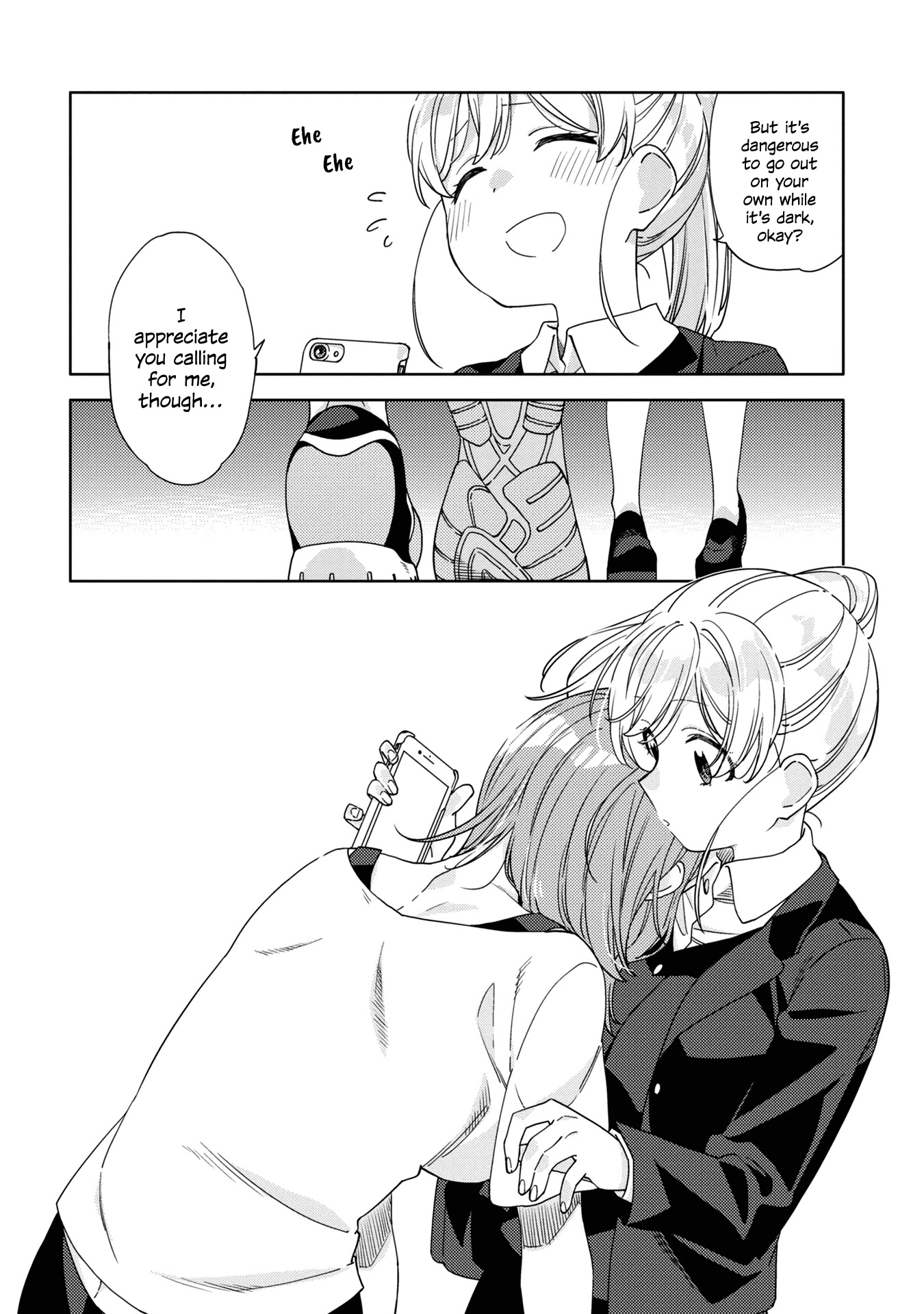 Be Careful, Onee-San. Chapter 13 #16