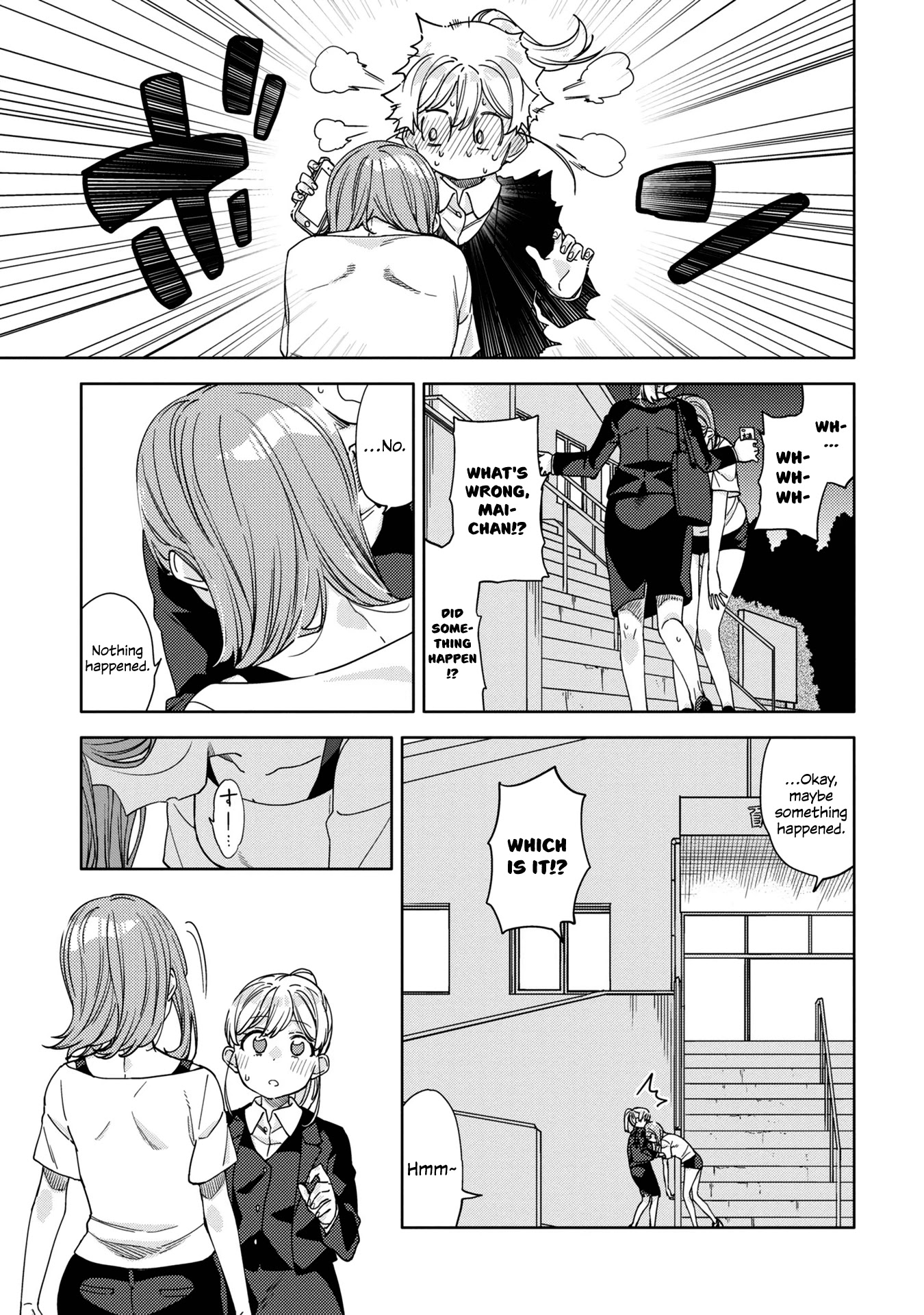 Be Careful, Onee-San. Chapter 13 #17