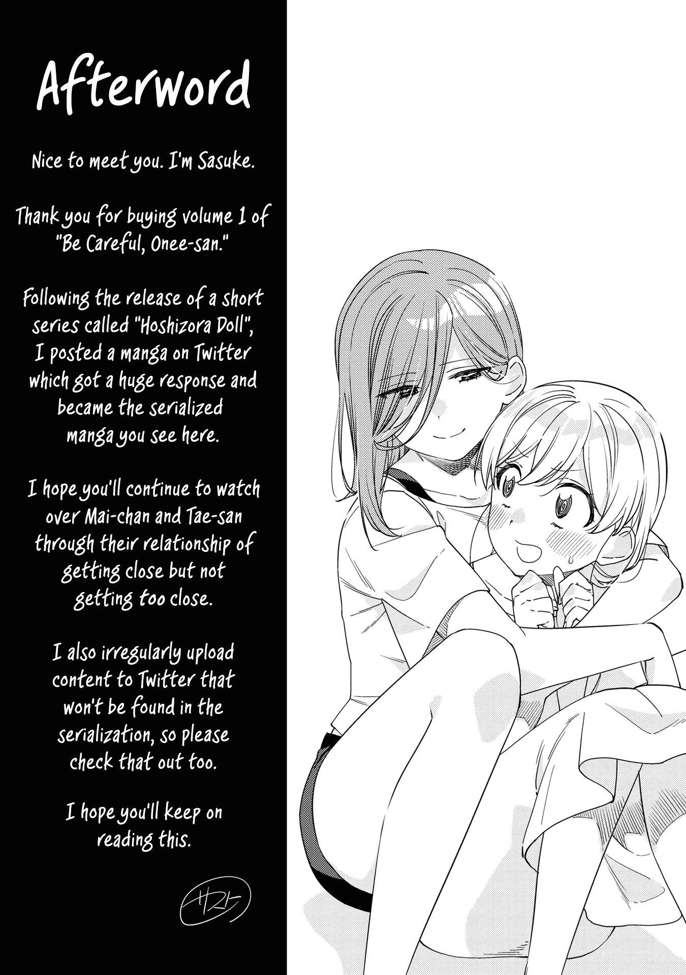 Be Careful, Onee-San. Chapter 8.1 #1