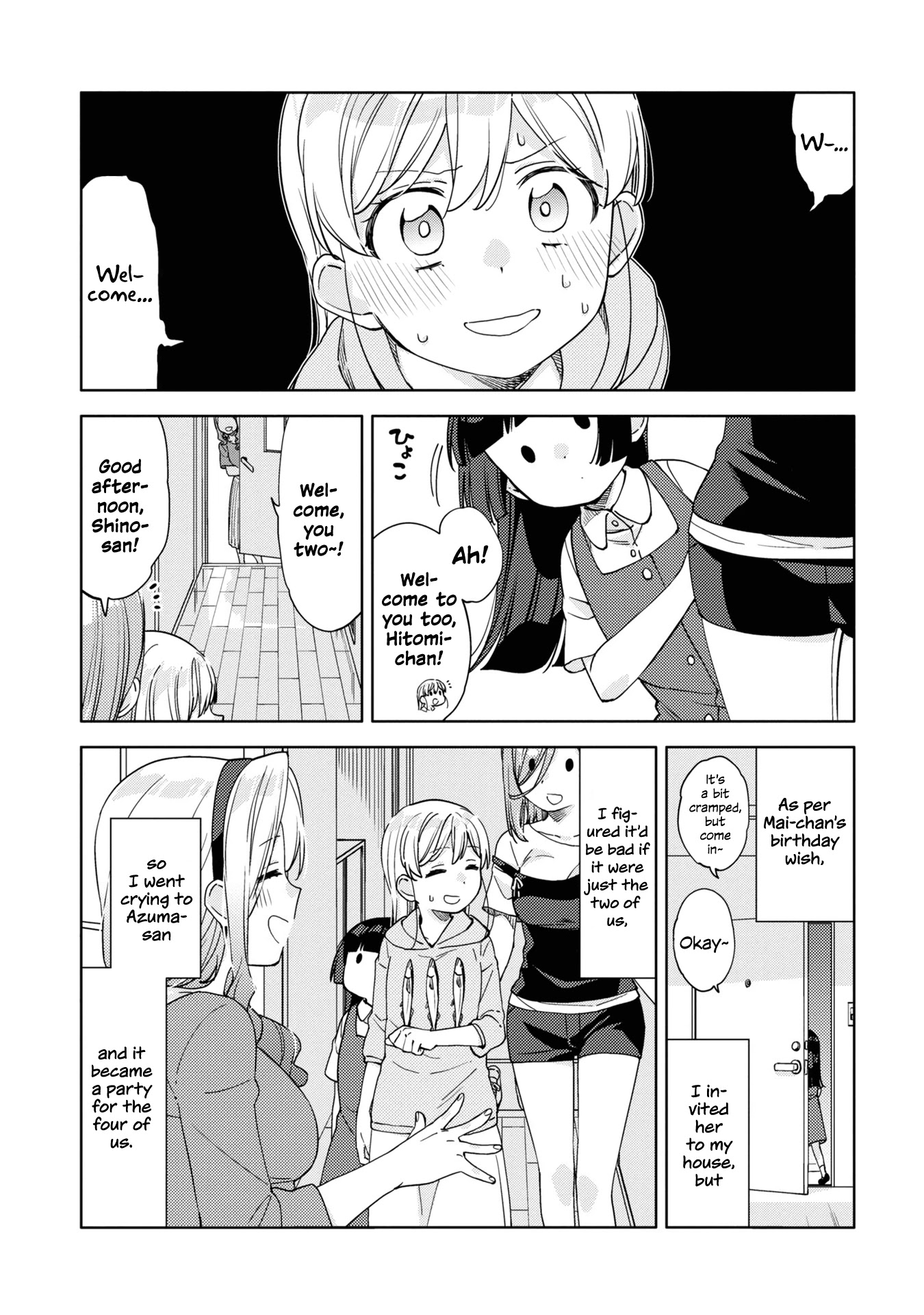 Be Careful, Onee-San. Chapter 10 #3