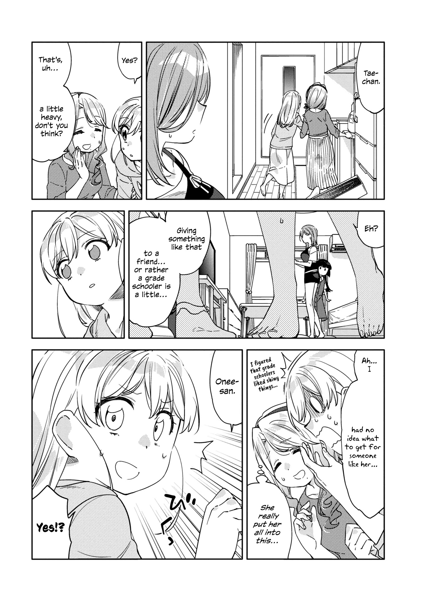 Be Careful, Onee-San. Chapter 10 #14