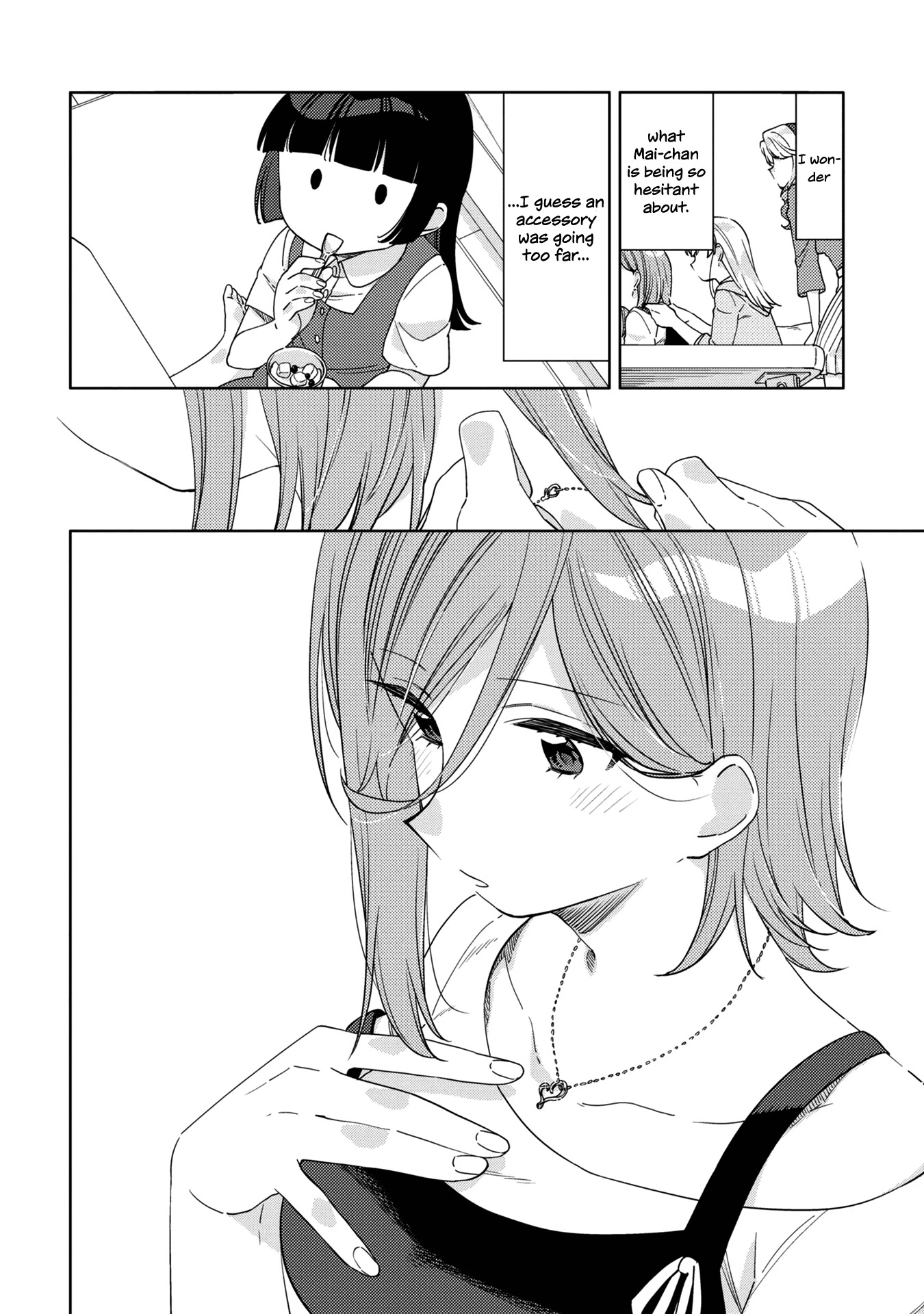 Be Careful, Onee-San. Chapter 10 #16
