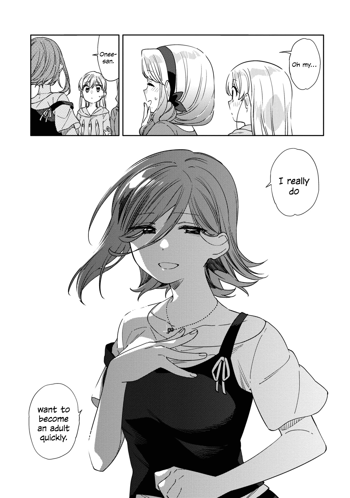 Be Careful, Onee-San. Chapter 10 #17