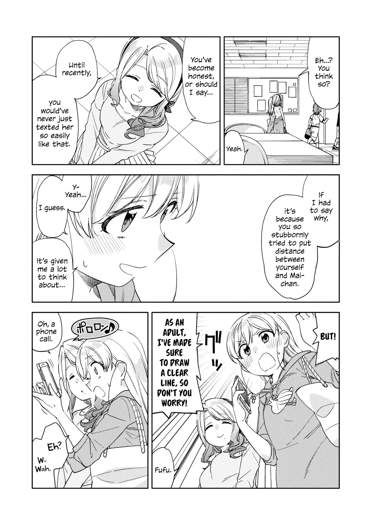 Be Careful, Onee-San. Chapter 9 #8