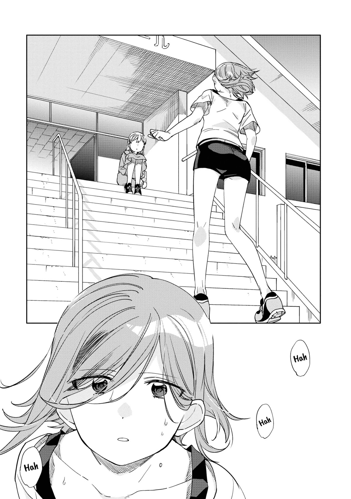 Be Careful, Onee-San. Chapter 9 #15