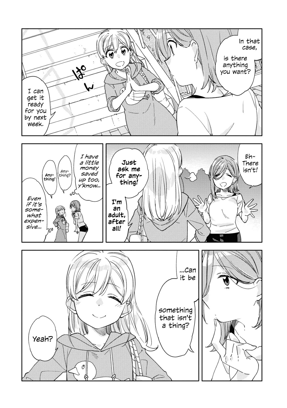 Be Careful, Onee-San. Chapter 9 #21