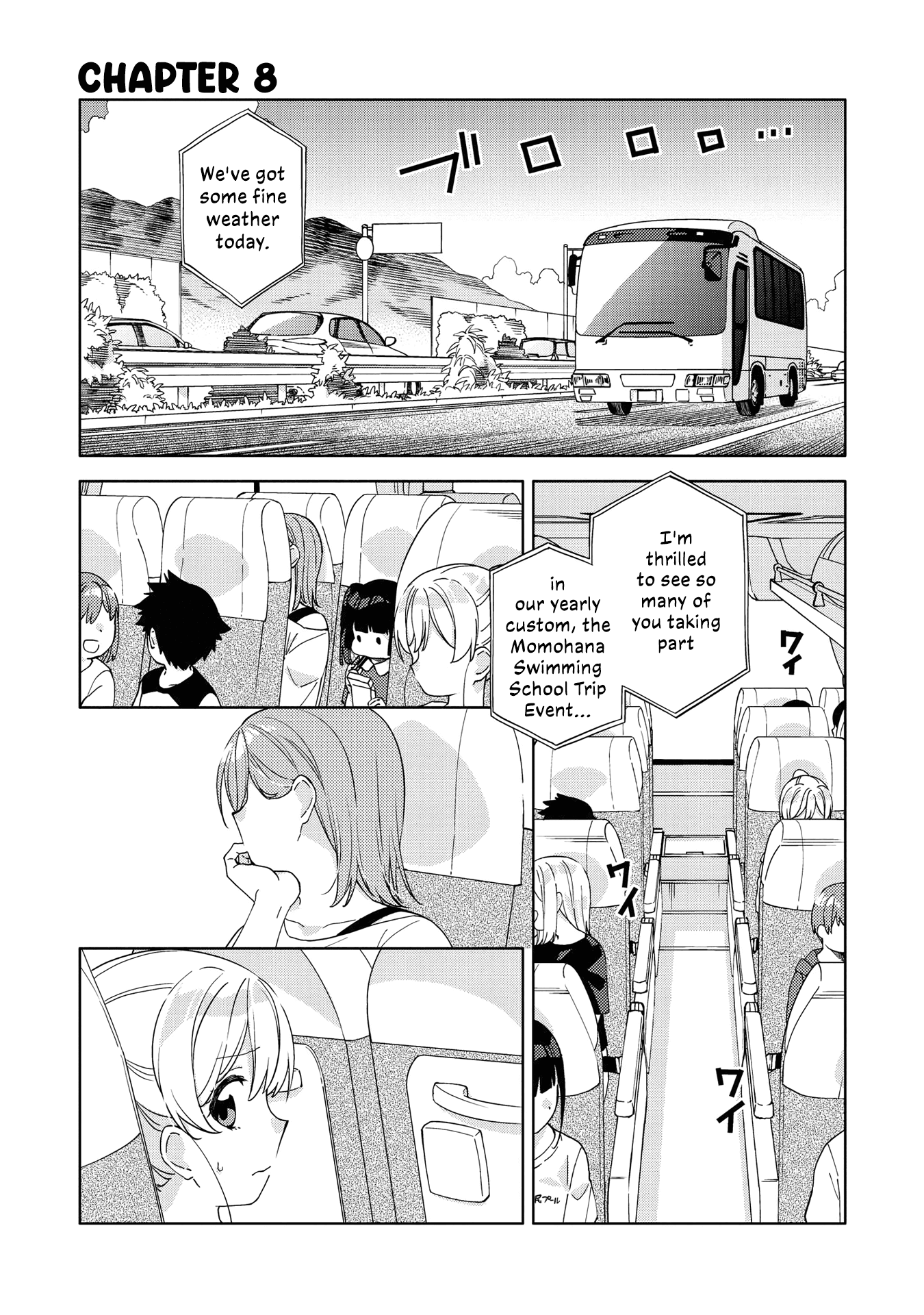 Be Careful, Onee-San. Chapter 8 #1