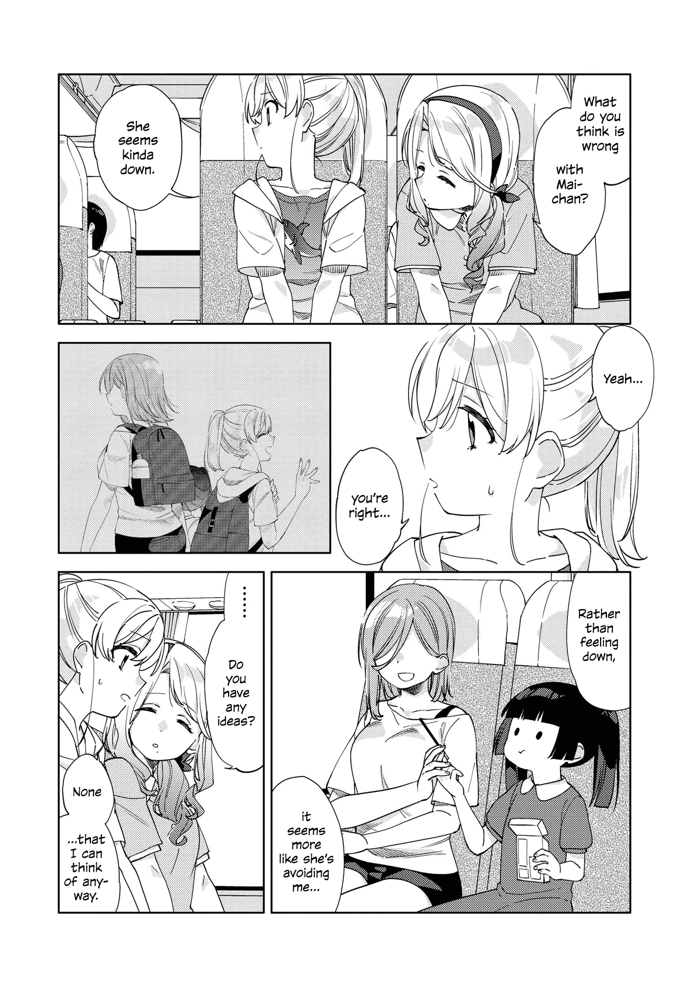 Be Careful, Onee-San. Chapter 8 #2